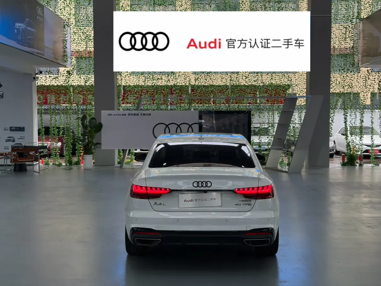 Audi A4L
