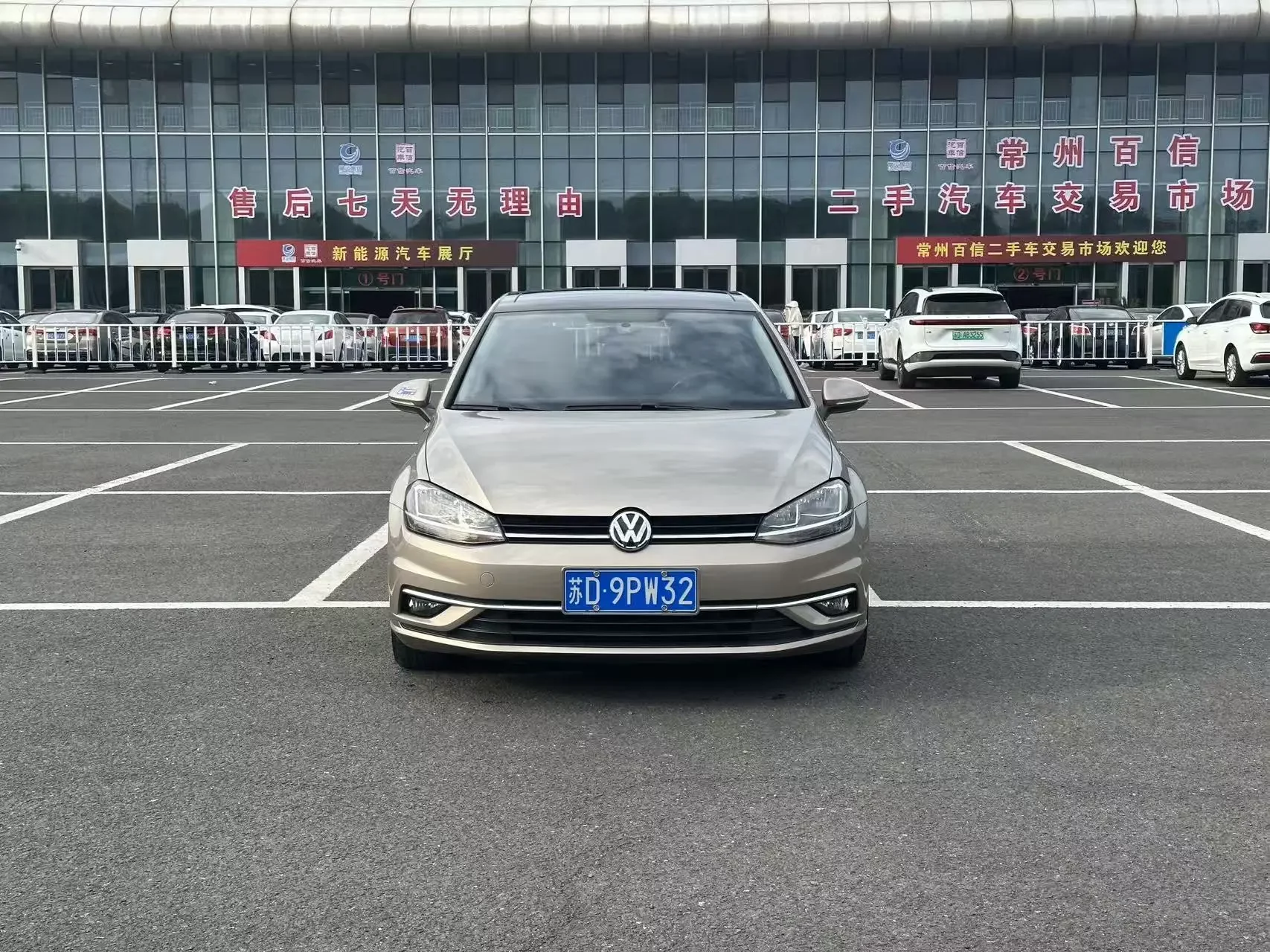 Volkswagen golf