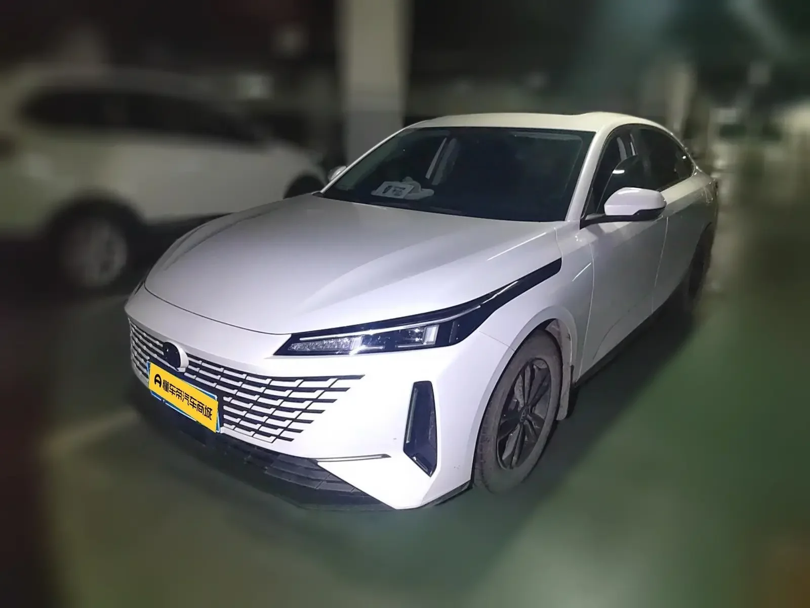 Changan Yida