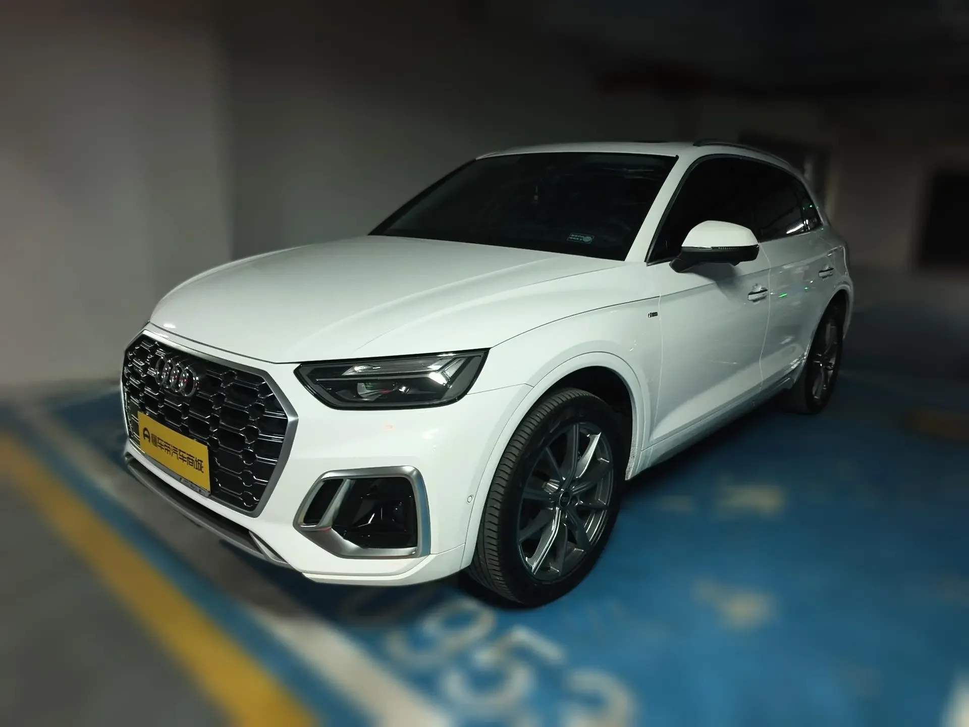 Audi Q5L