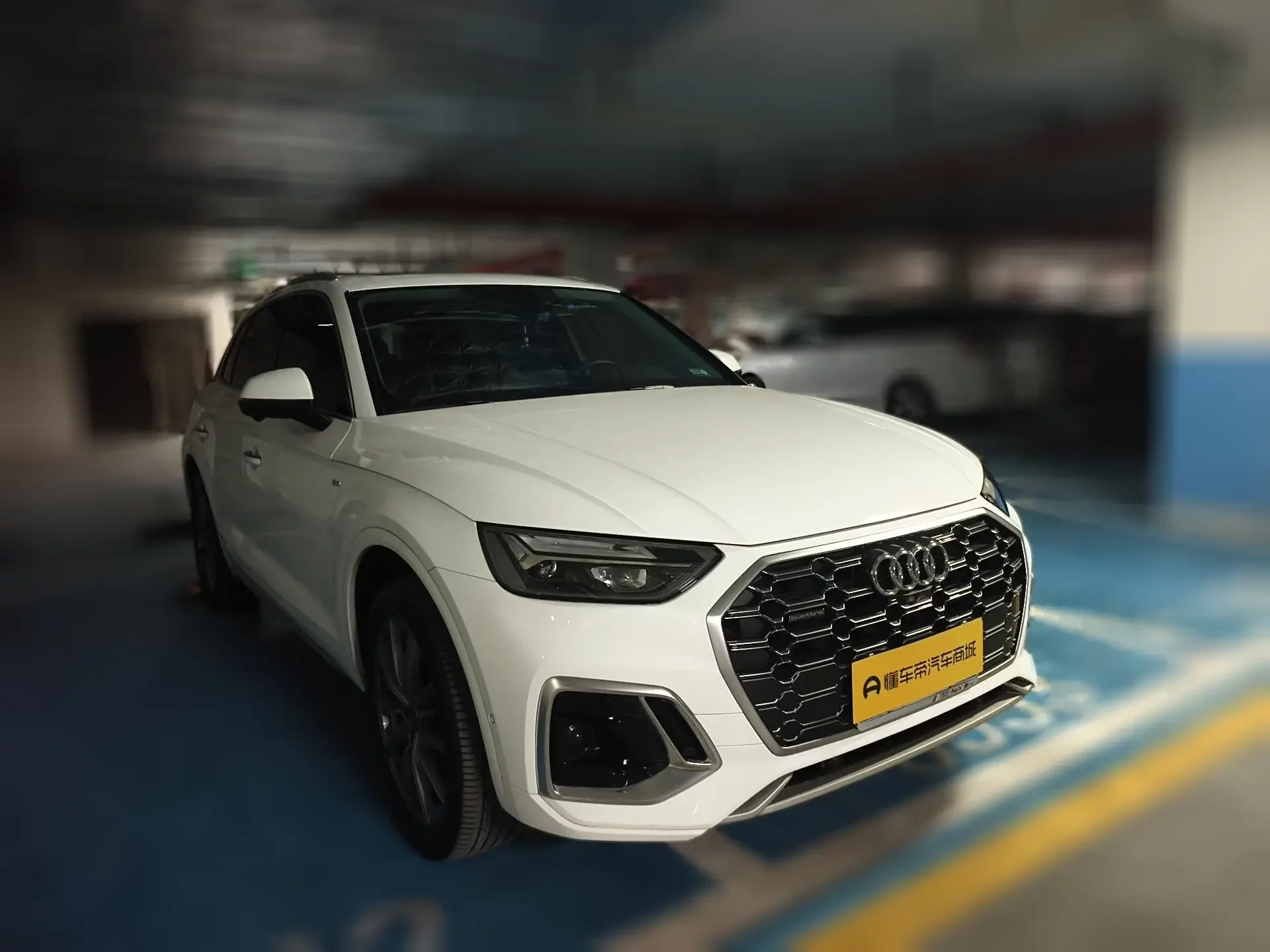 Audi Q5L