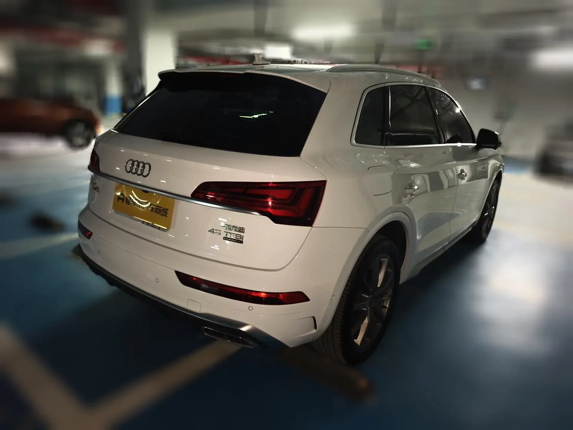 Audi Q5L