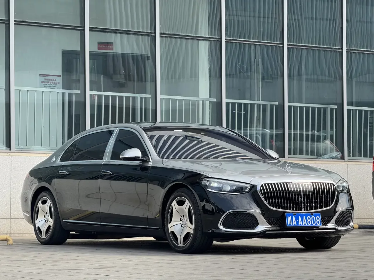Mercedes-Benz Maybach S-Class
