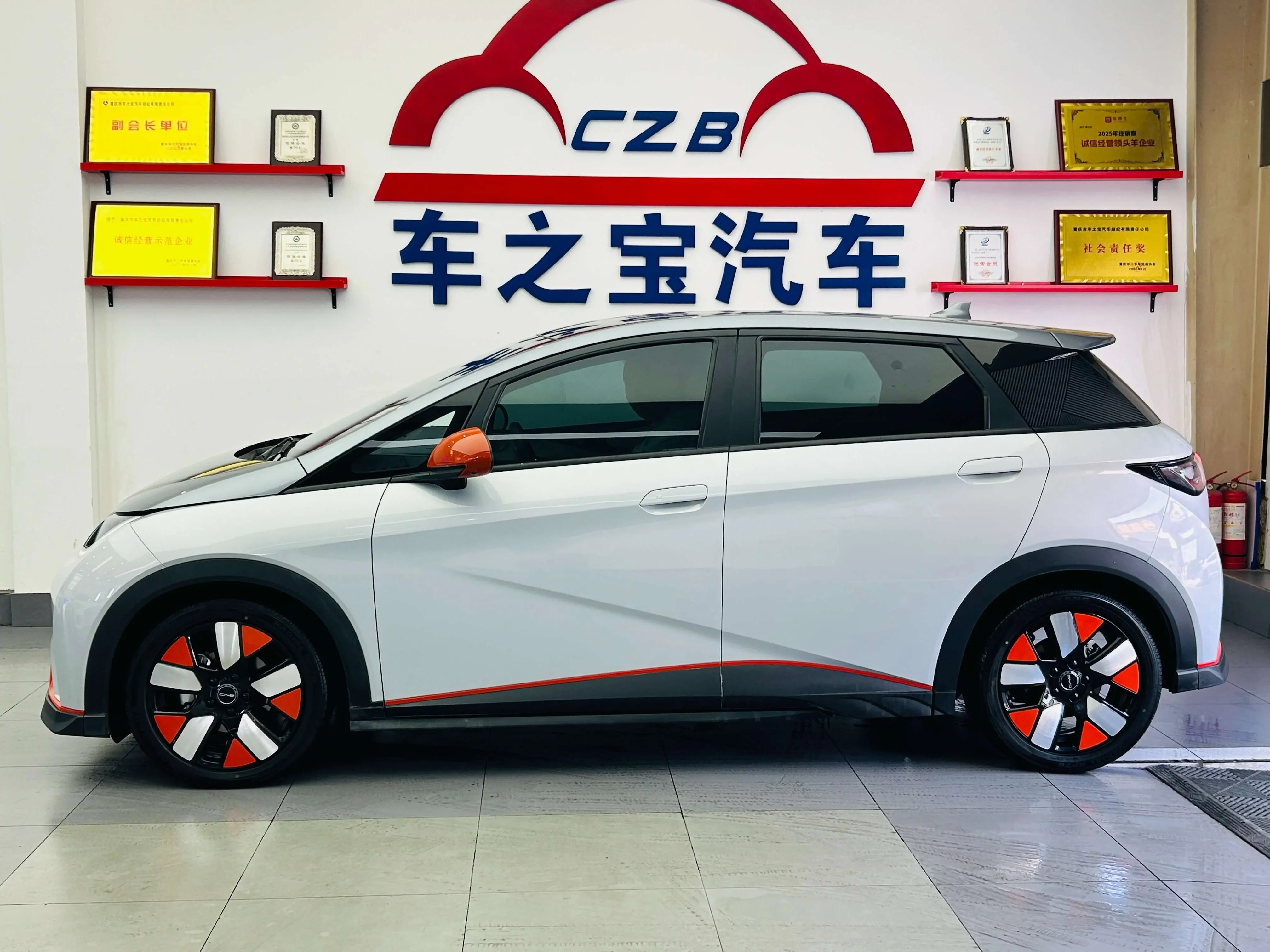 BYD dolphin