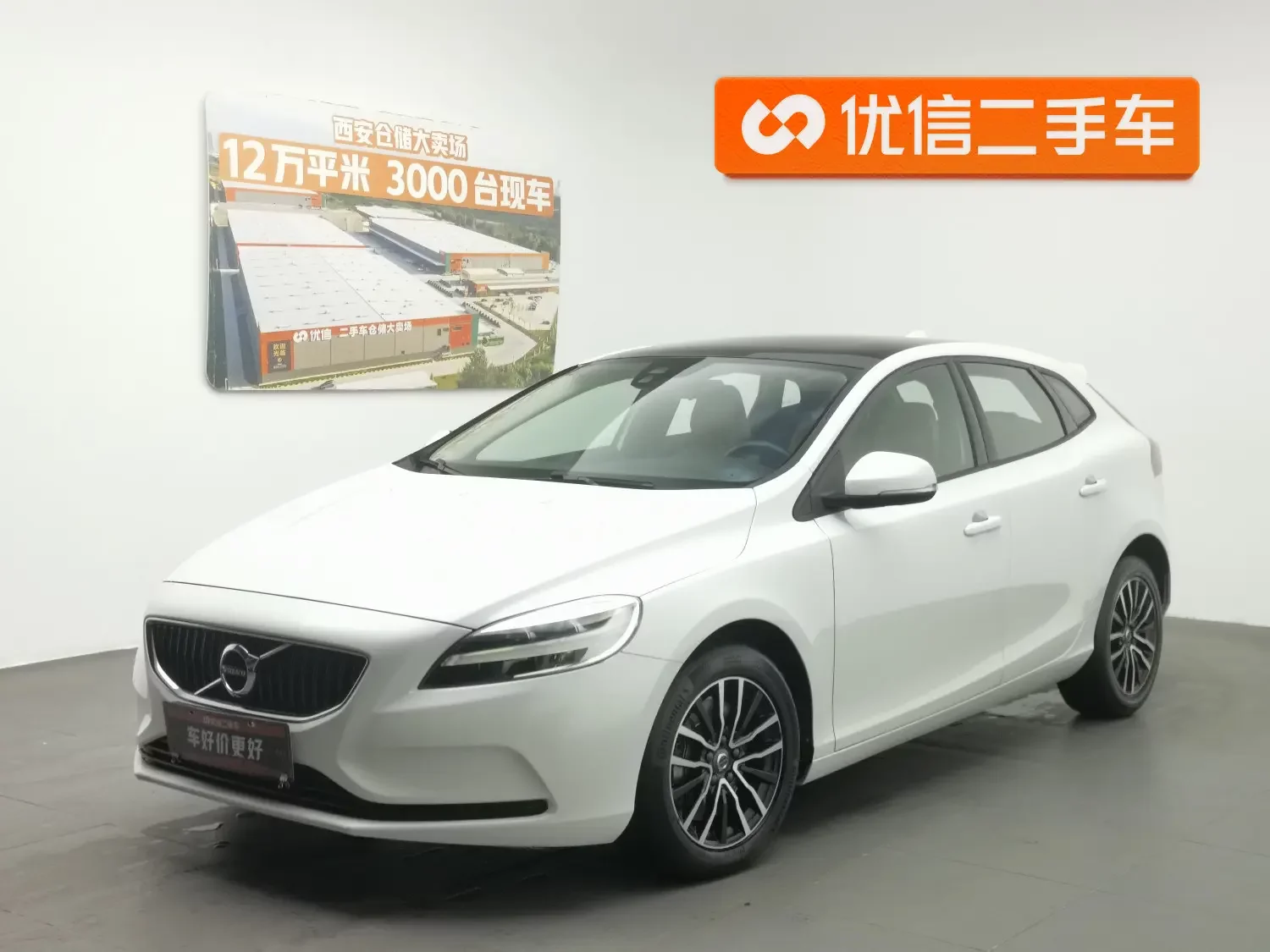 Volvo V40