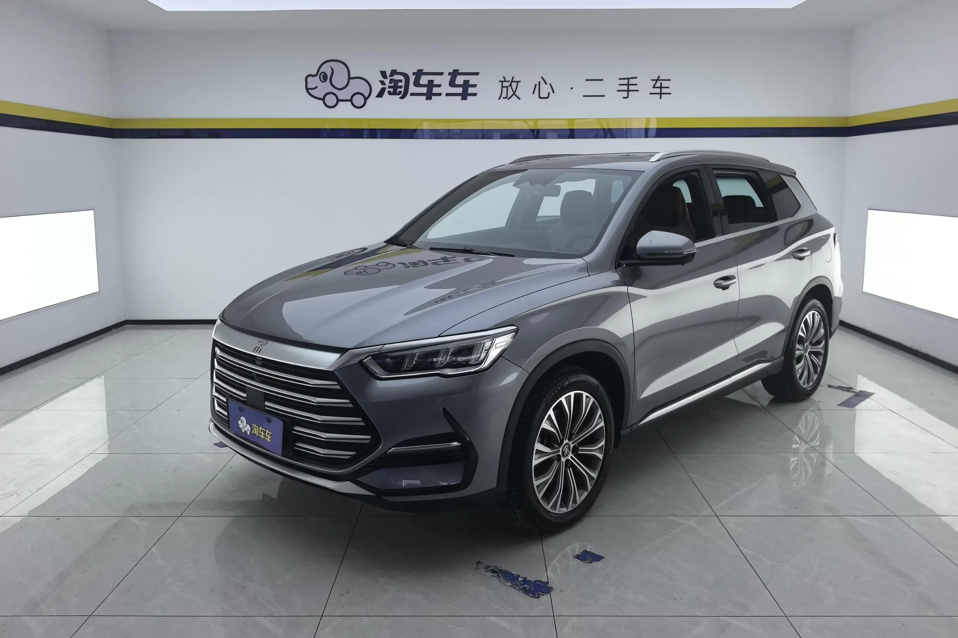 BYD Song Pro DM