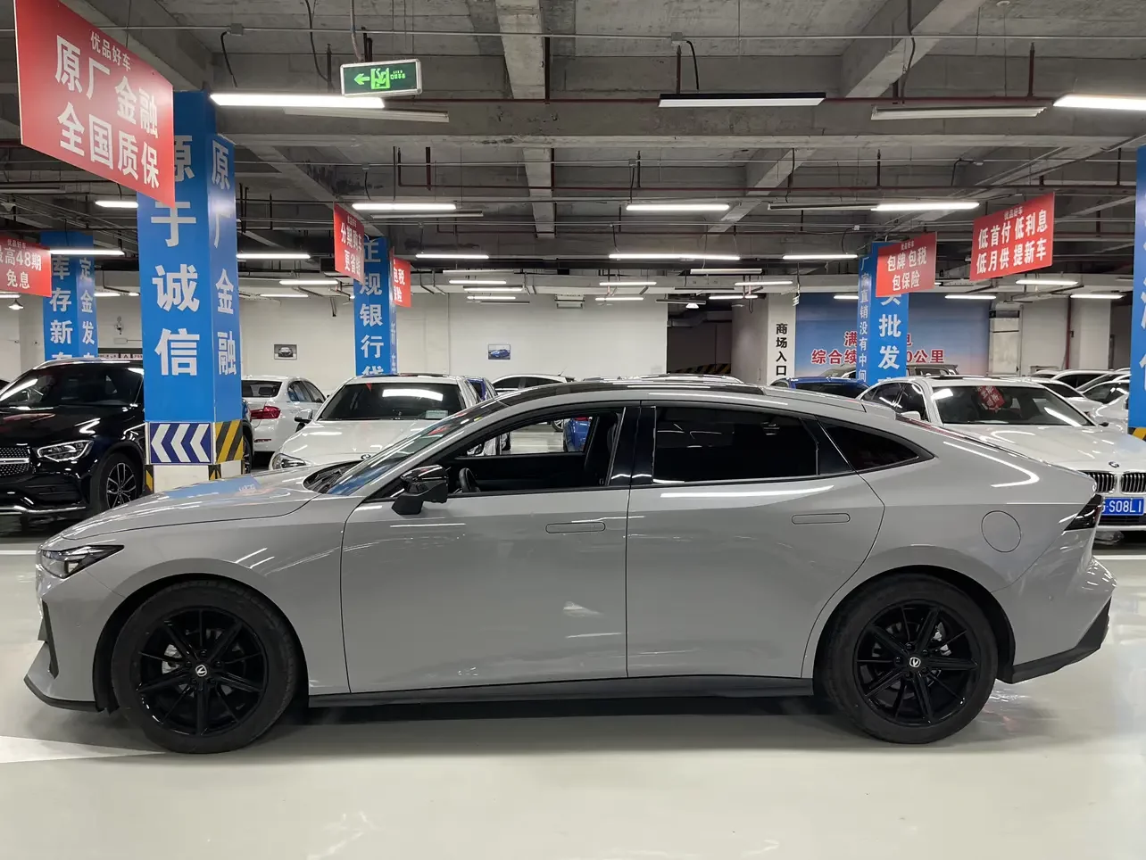 Changan UNI-V