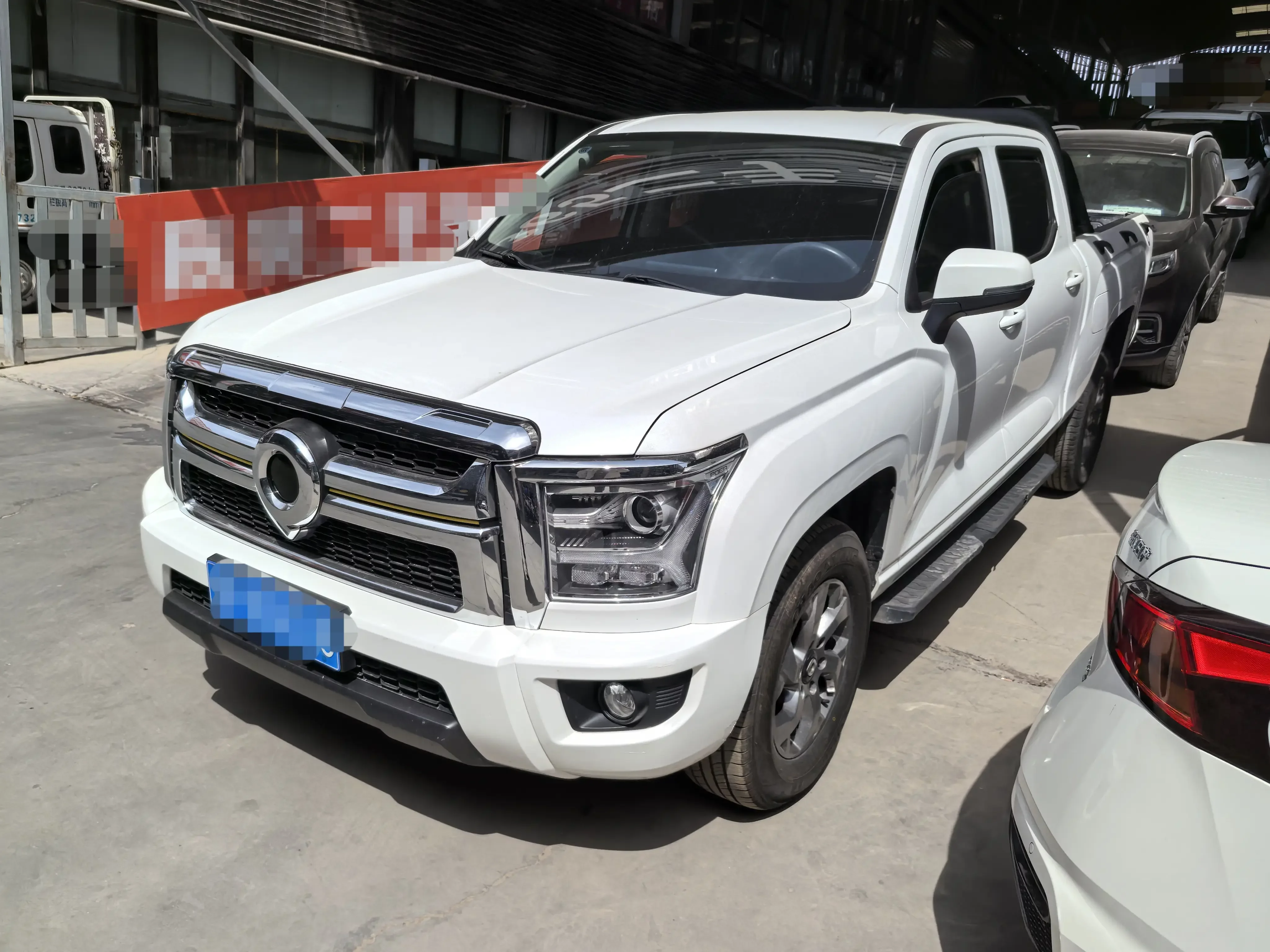 Great Wall King Kong Cannon