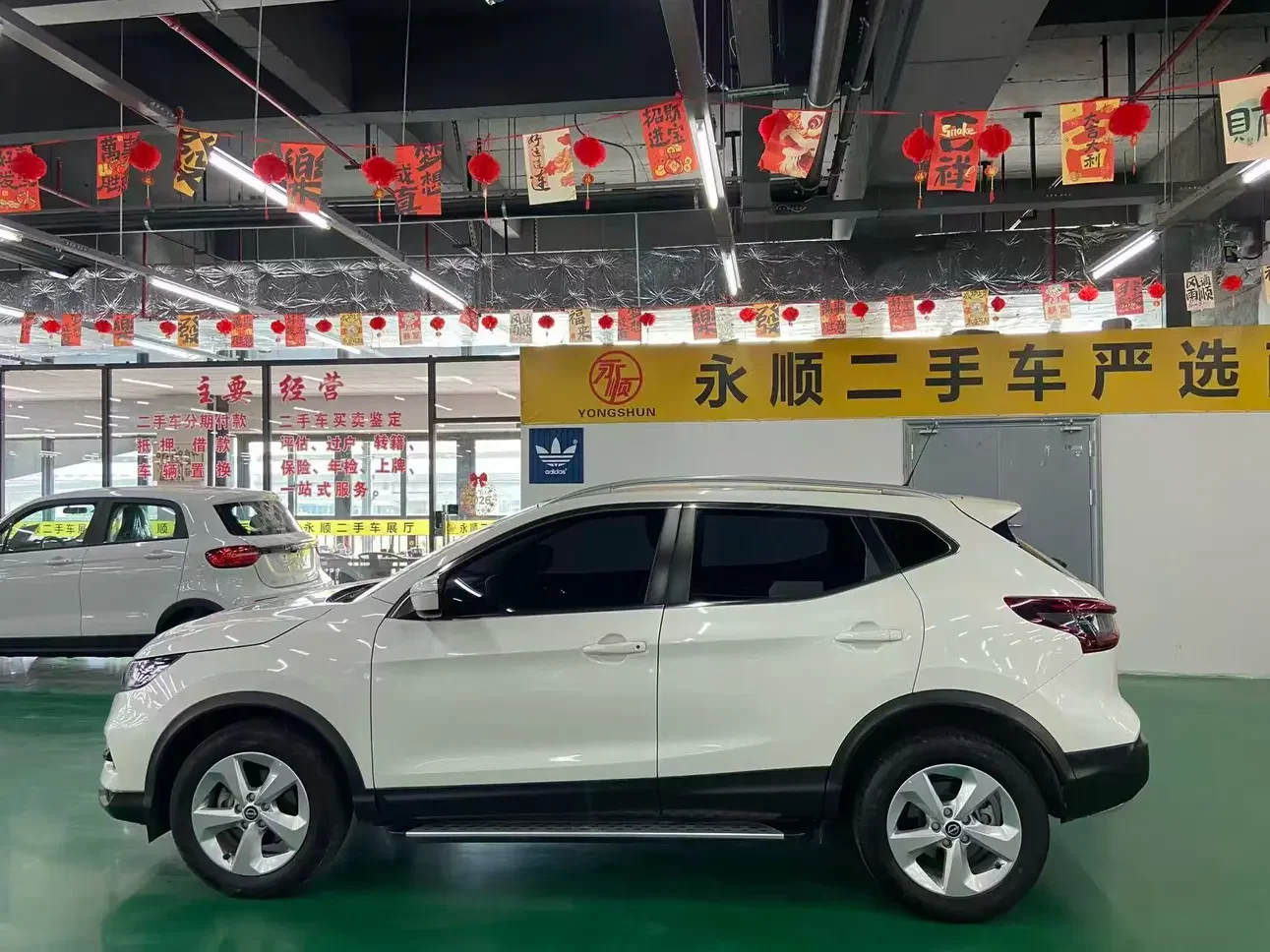 Nissan Qashqai