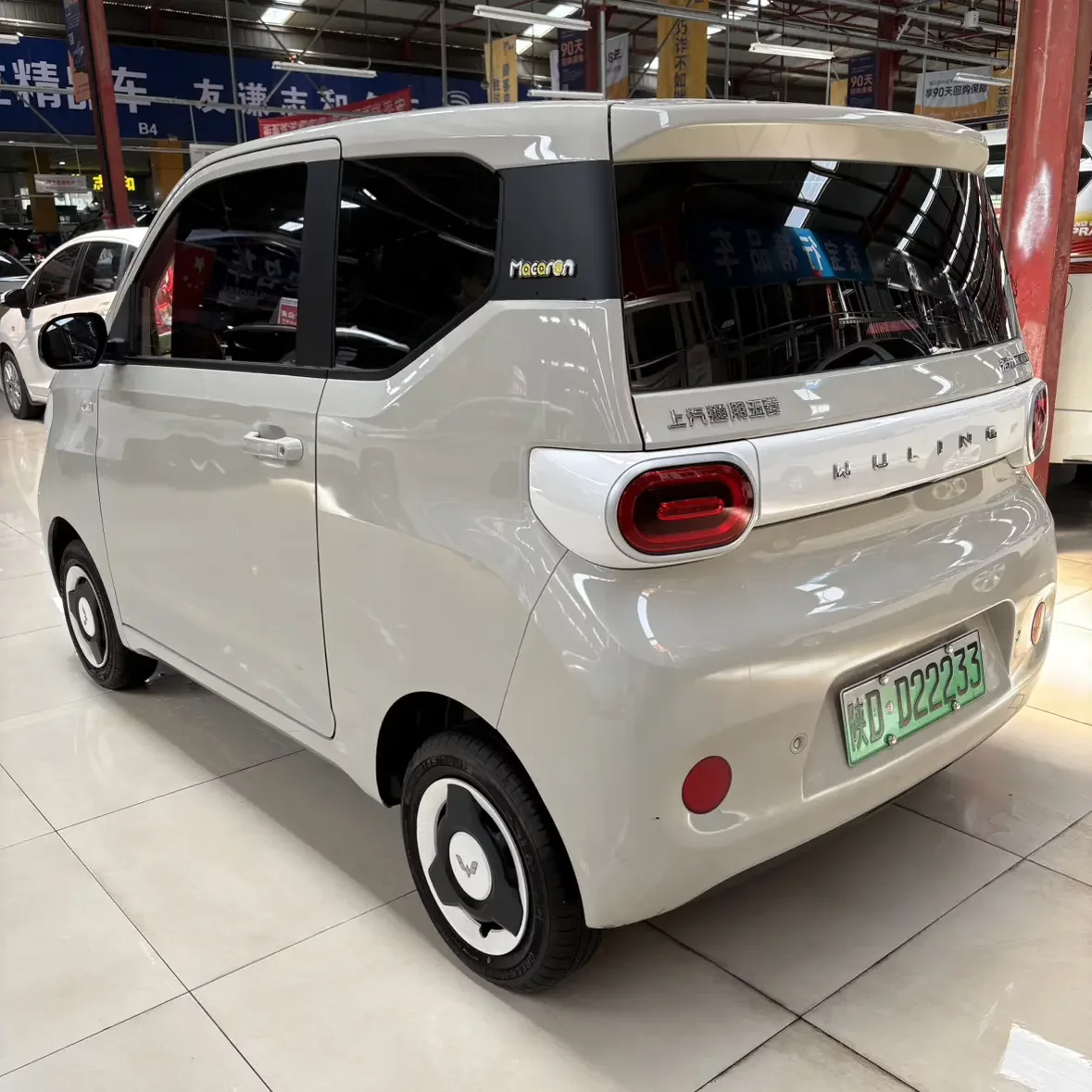 Wuling Hongguang MINIEV