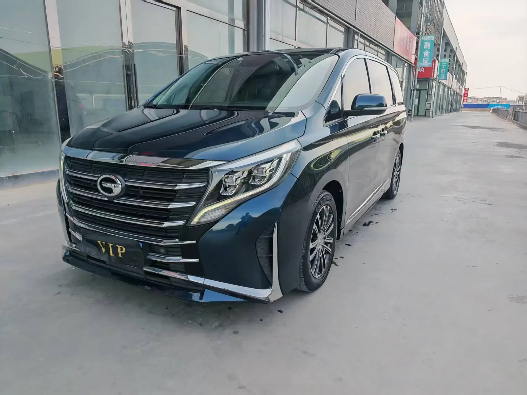 GAC Trumpchi M8