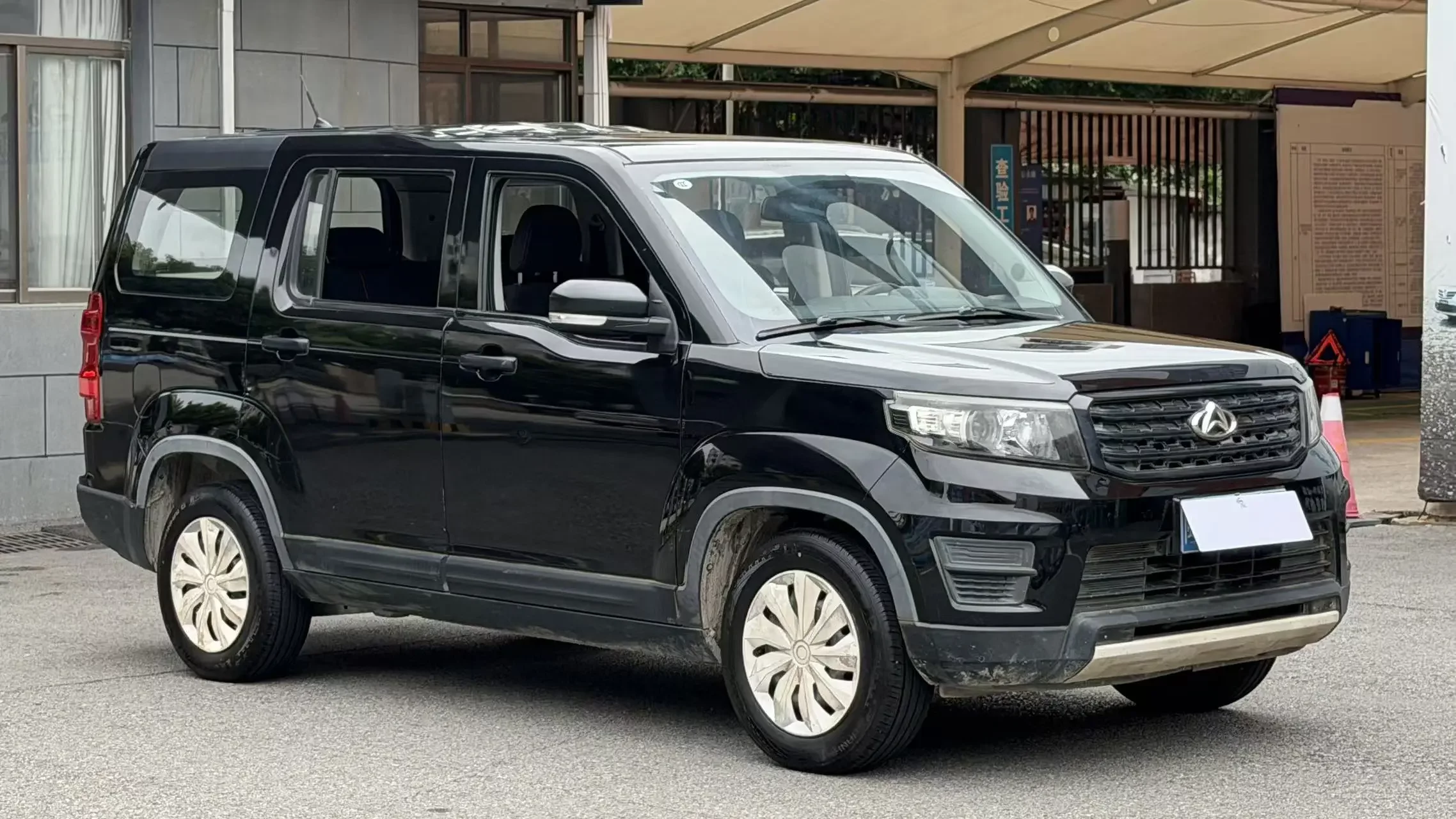 Oshan Changan Auchan X70A