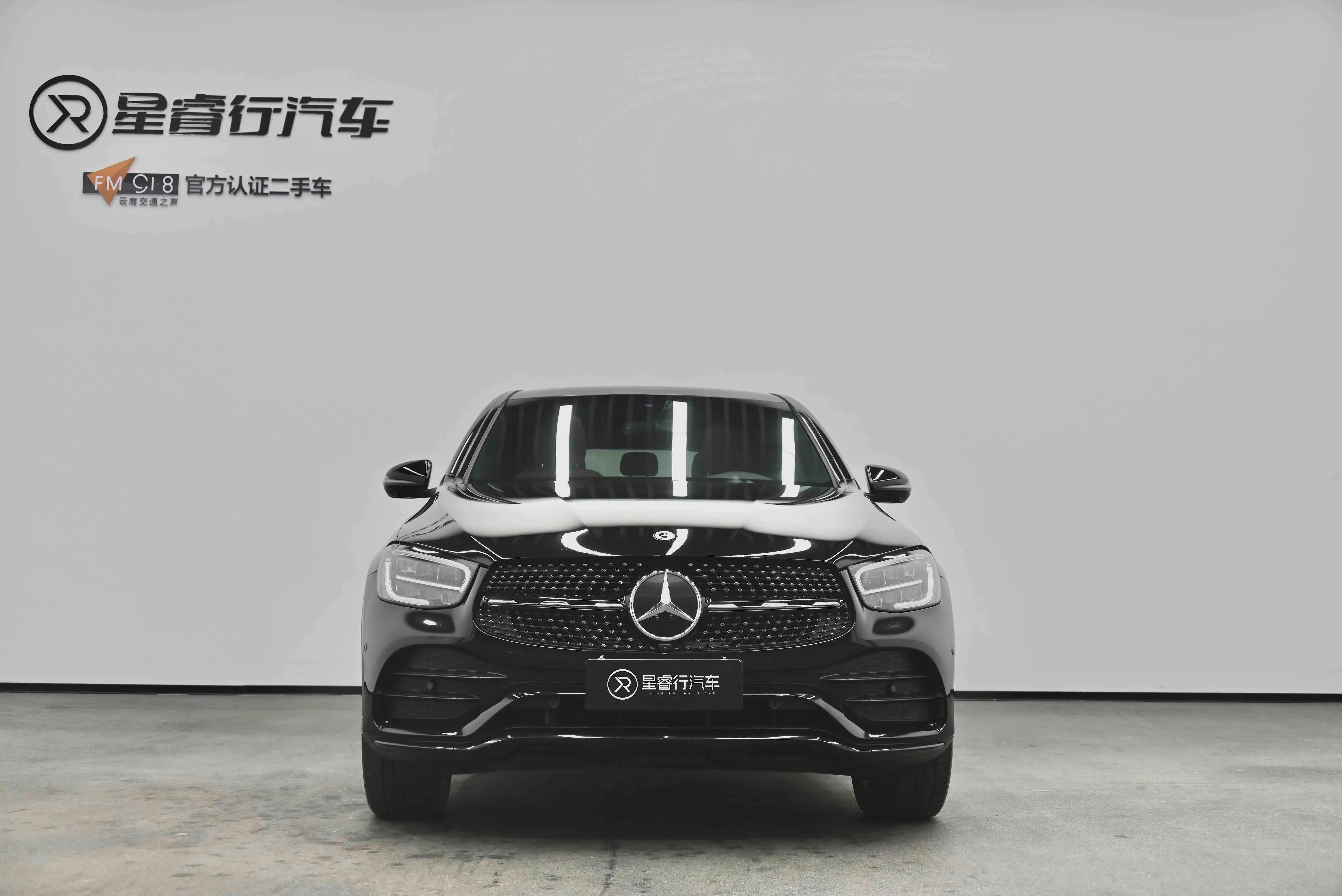 Mercedes-Benz GLC Coupe