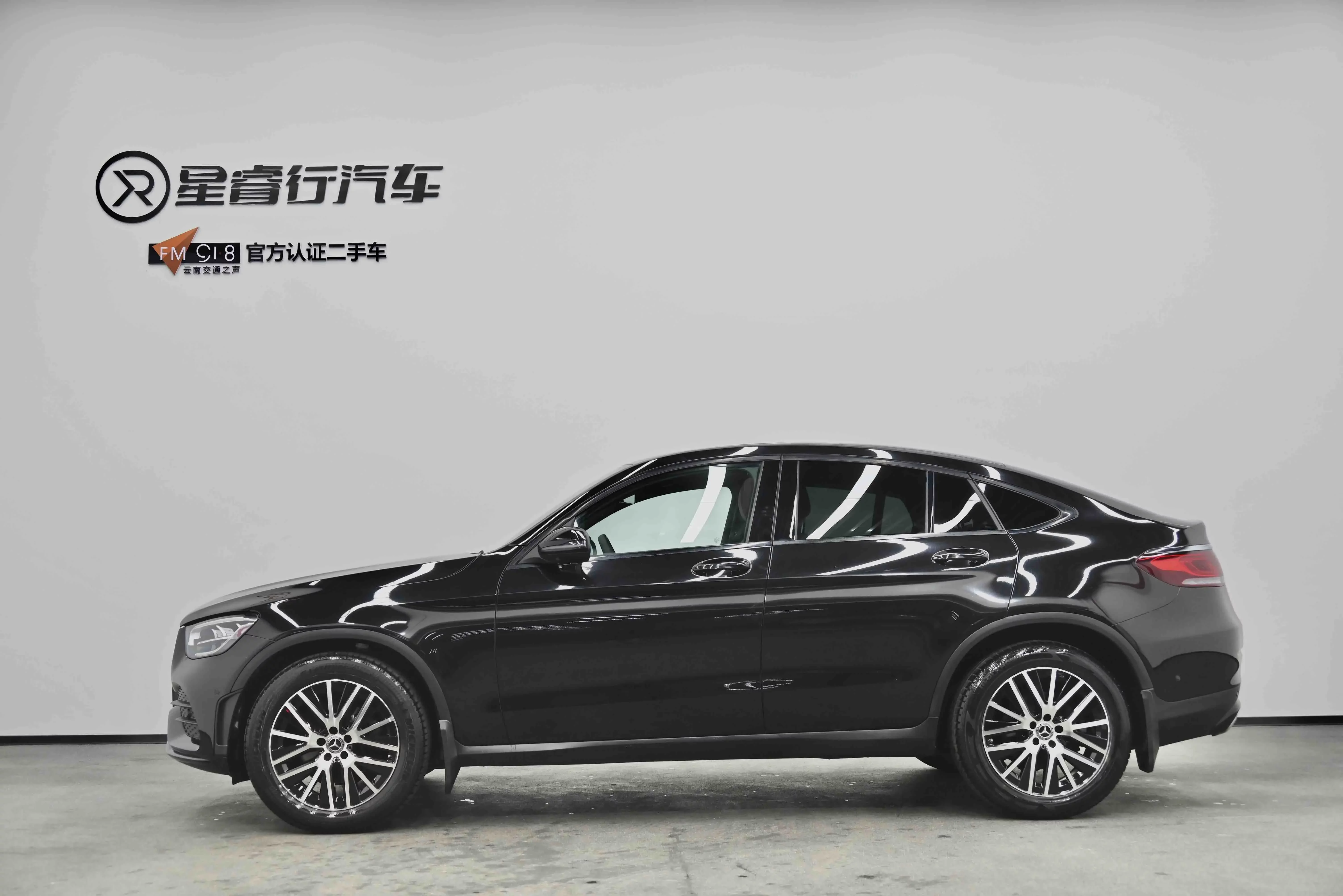 Mercedes-Benz GLC Coupe
