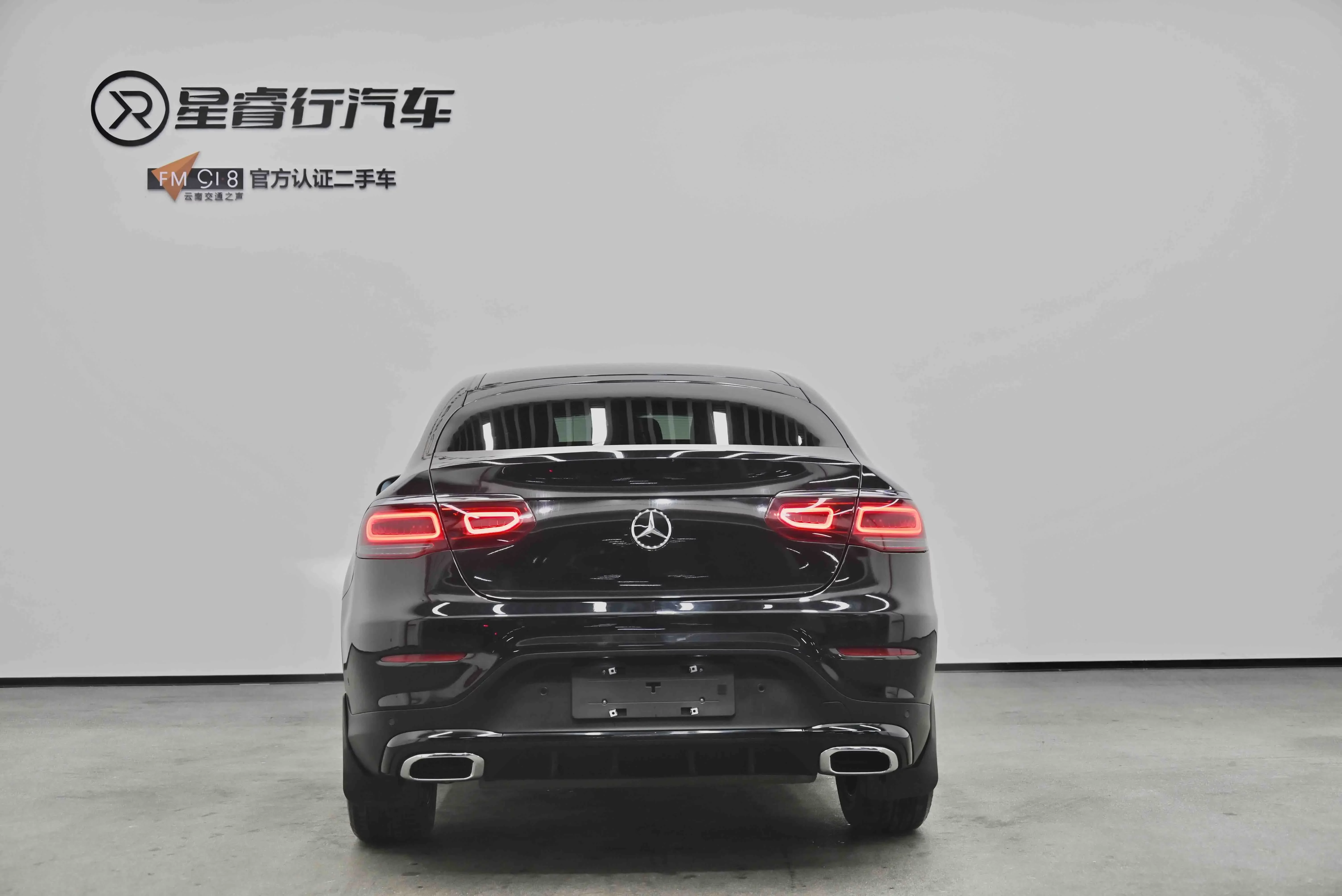 Mercedes-Benz GLC Coupe