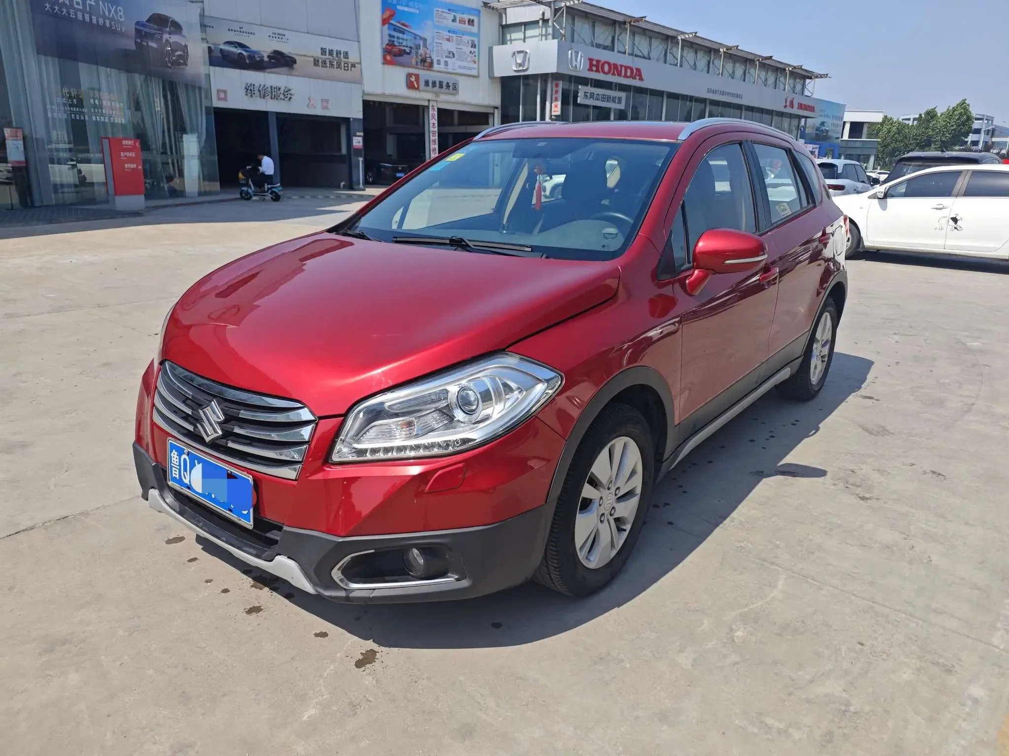 Suzuki Feng Yu