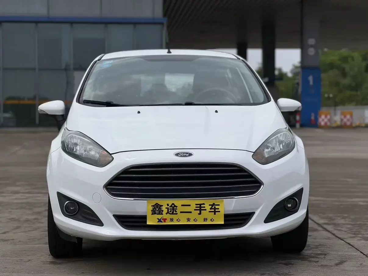 Ford carnival
