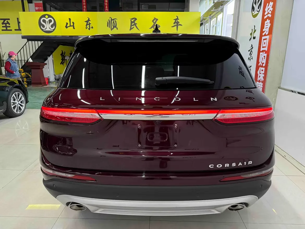 Lincoln adventurer