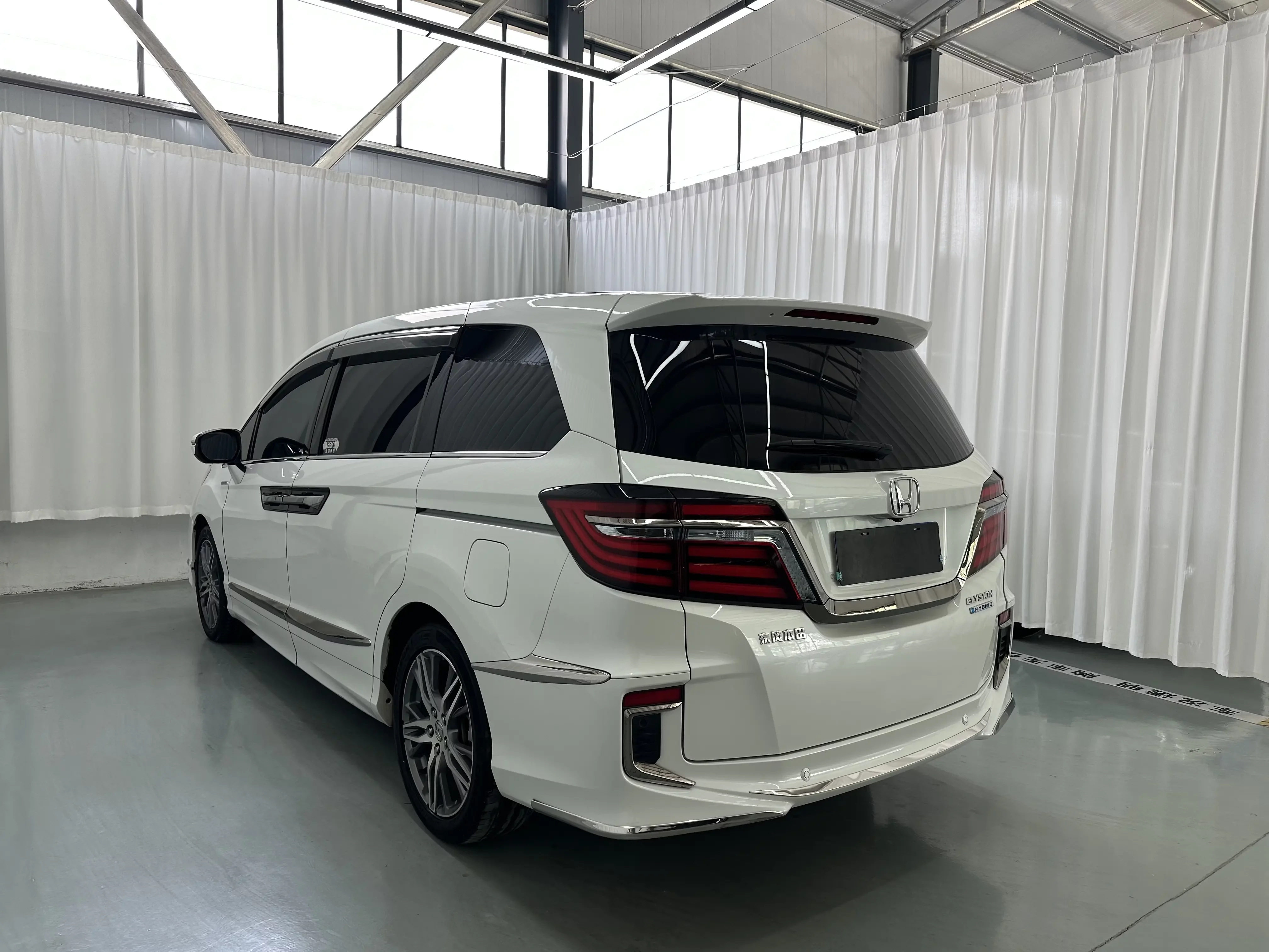 Honda Elysion