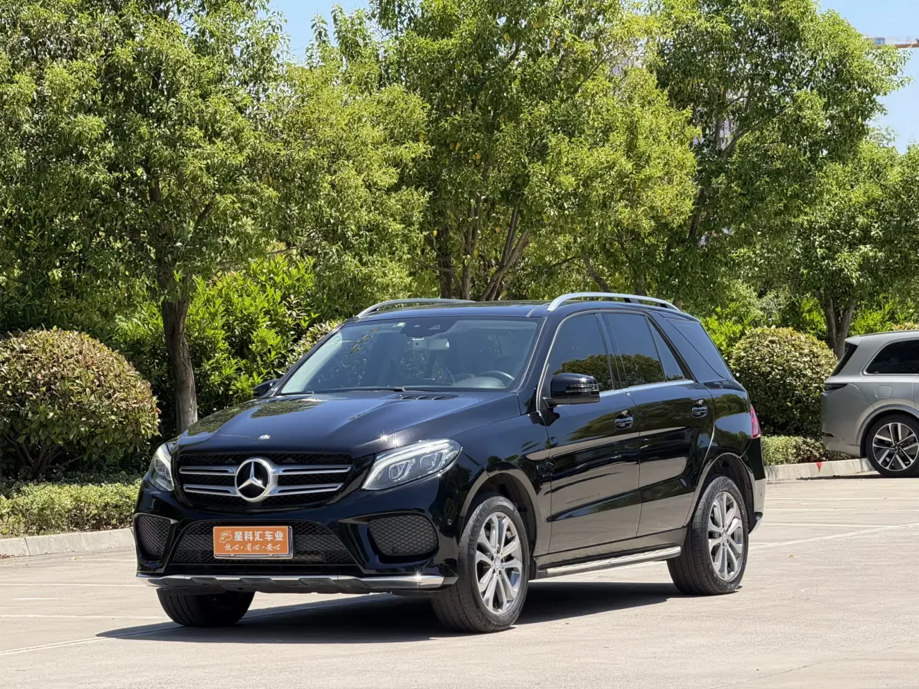 Mercedes-Benz GLE (Imported)