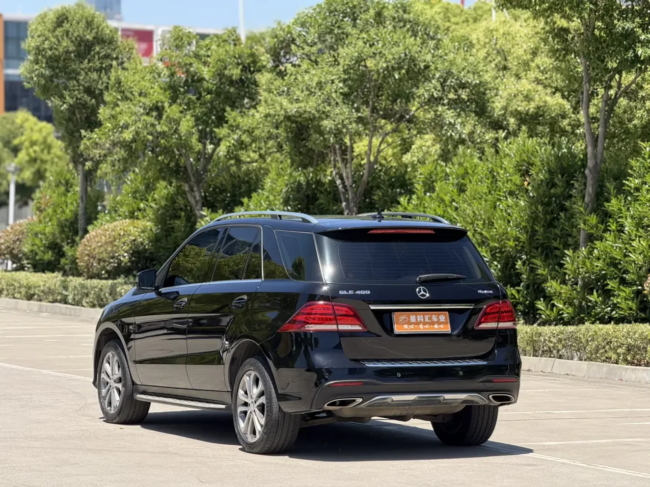 Mercedes-Benz GLE (Imported)