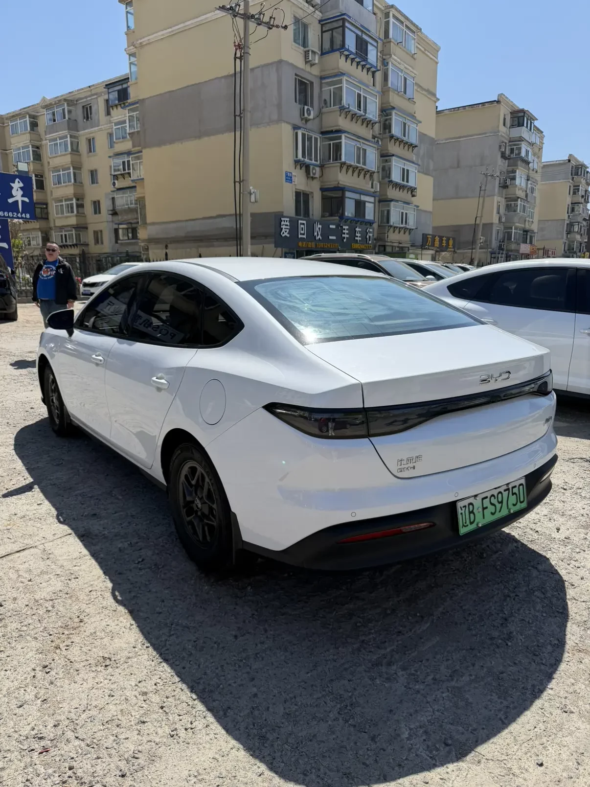 BYD Seal 05DM