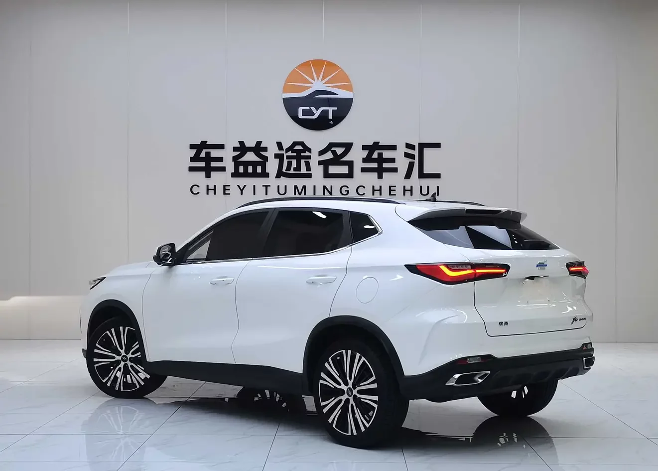 Oshan Changan Auchan X5