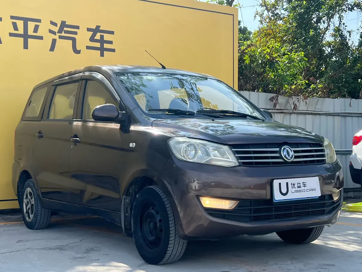 Dongfeng Fengon 330