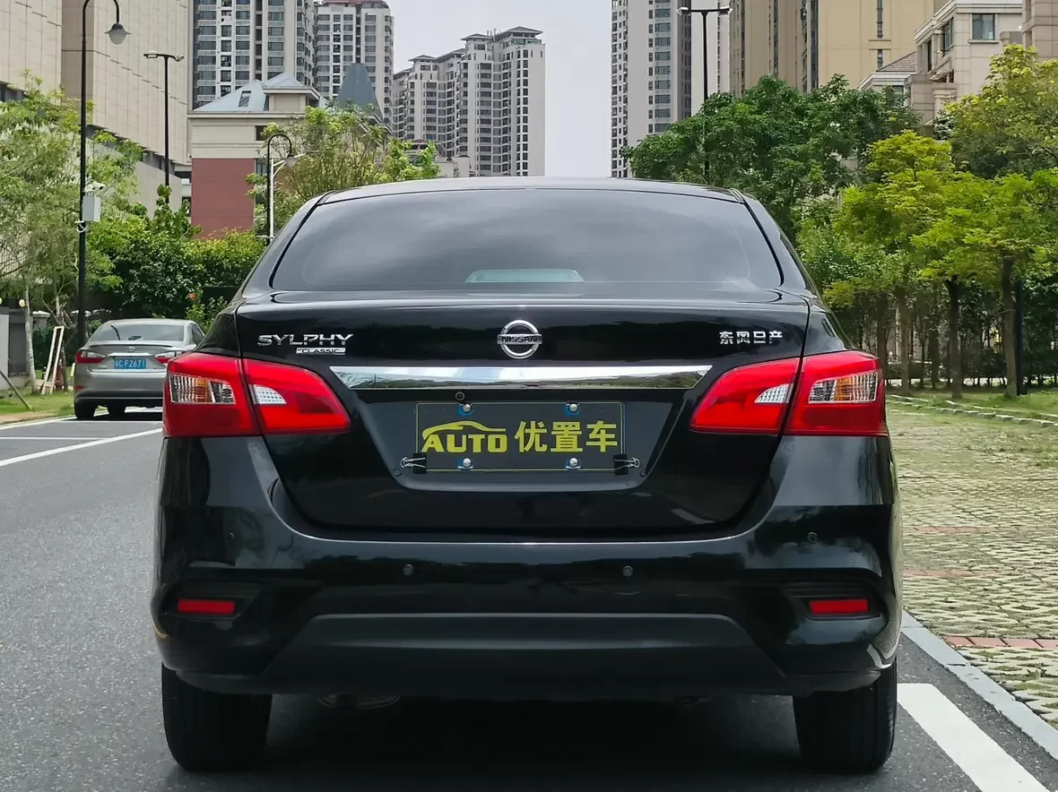 Nissan Sylphy
