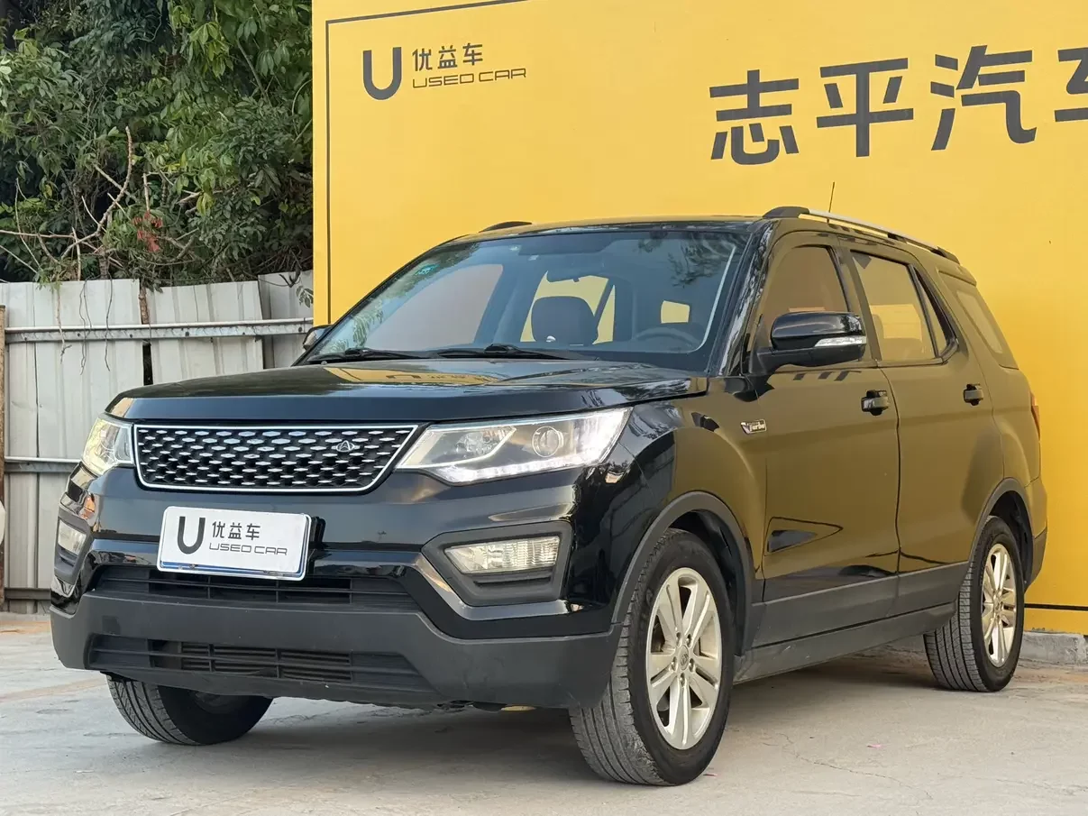 Oshan Changan Auchan CX70