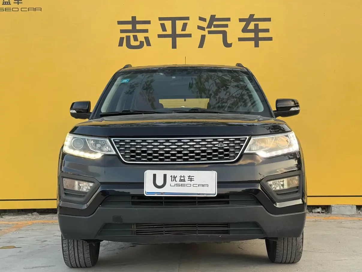 Oshan Changan Auchan CX70