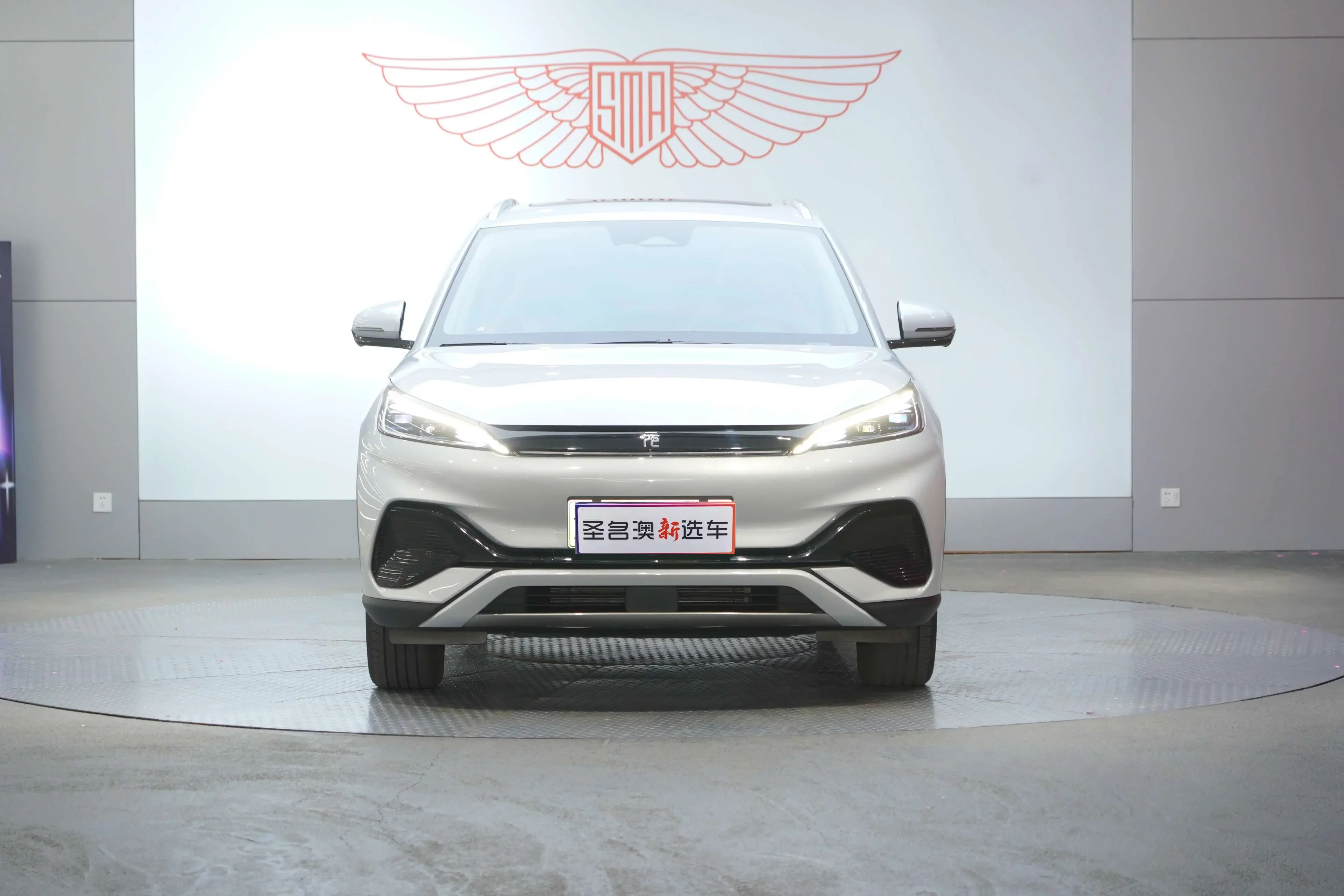 BYD Yuan PLUS