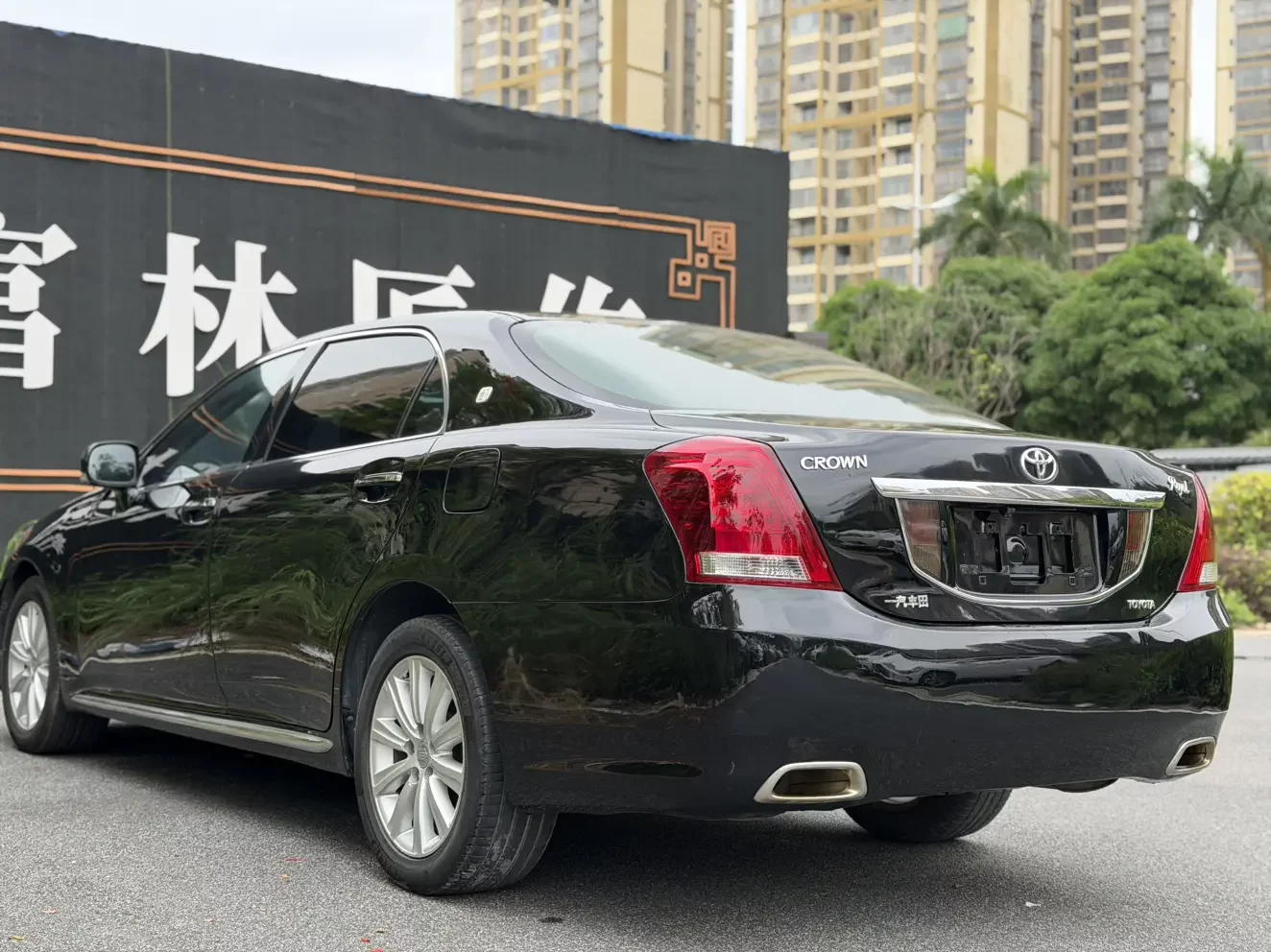 Toyota crown