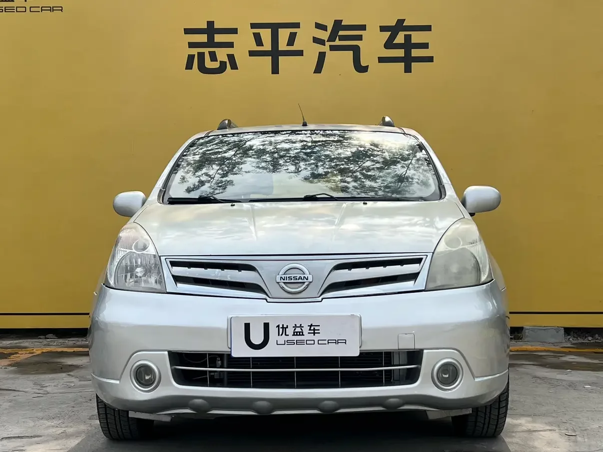 Nissan Li Wei