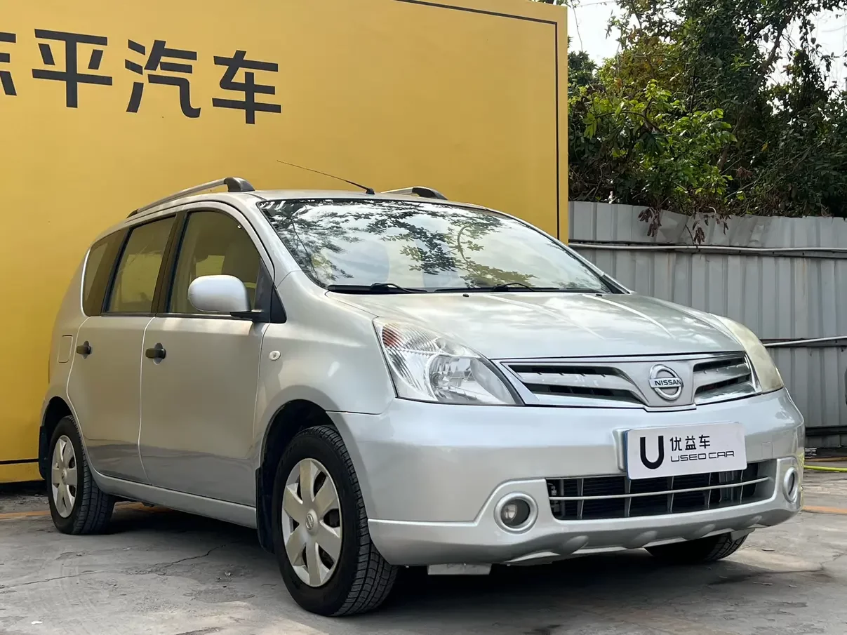 Nissan Li Wei