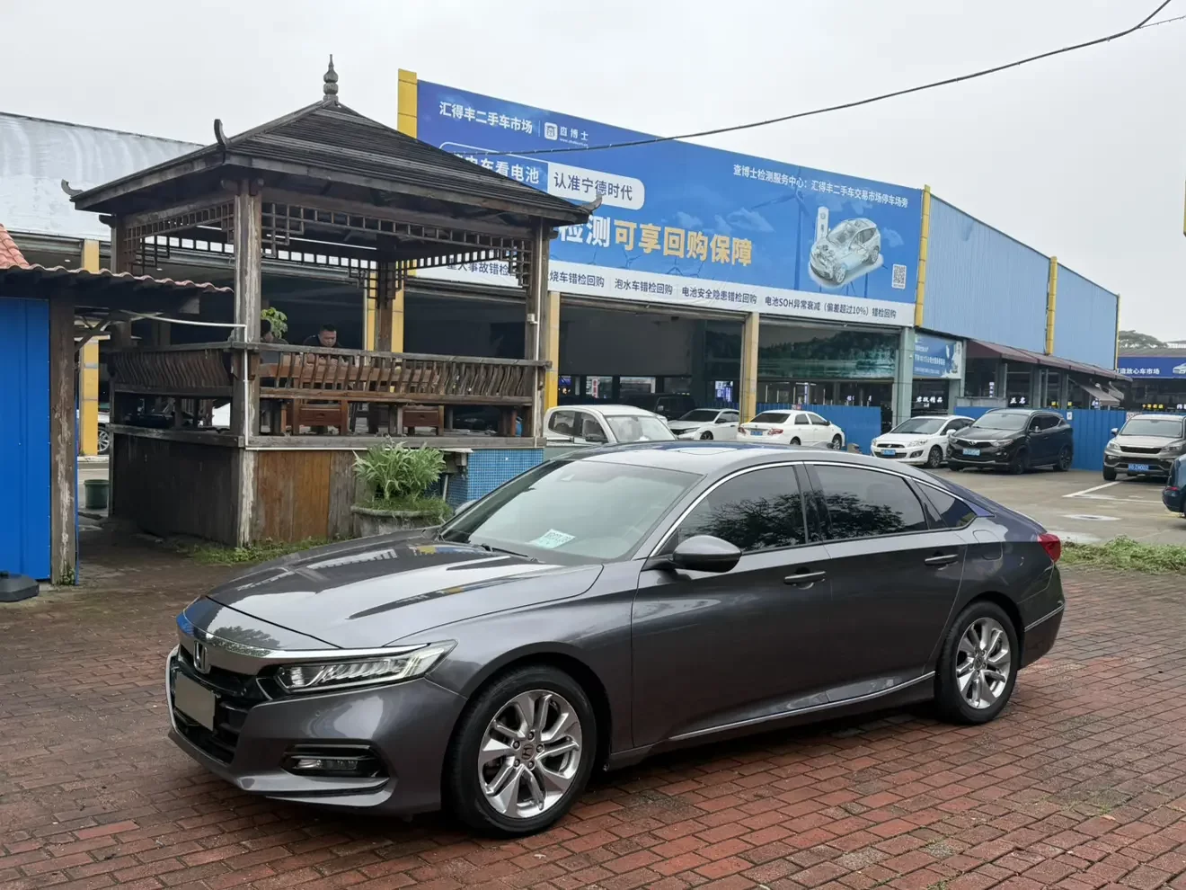 Honda Accord