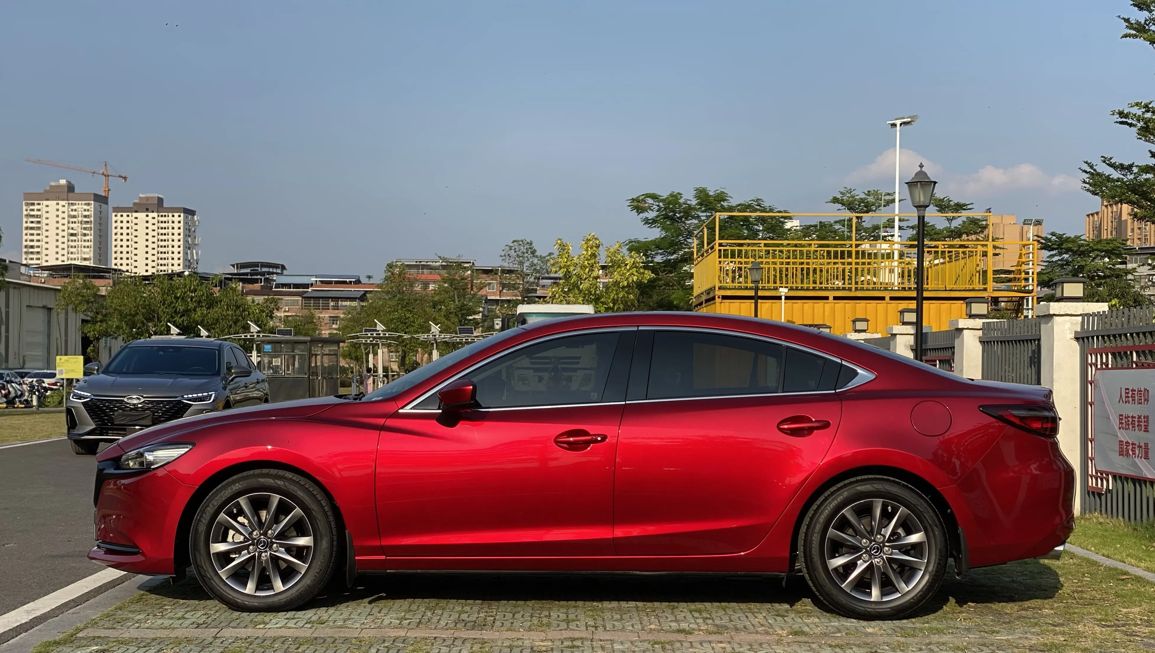 Mazda Atenza