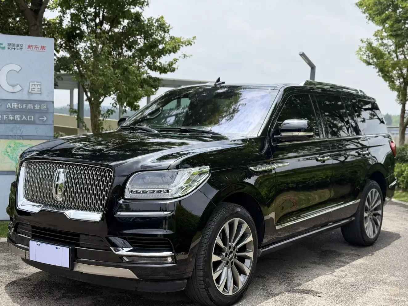 Lincoln pilot
