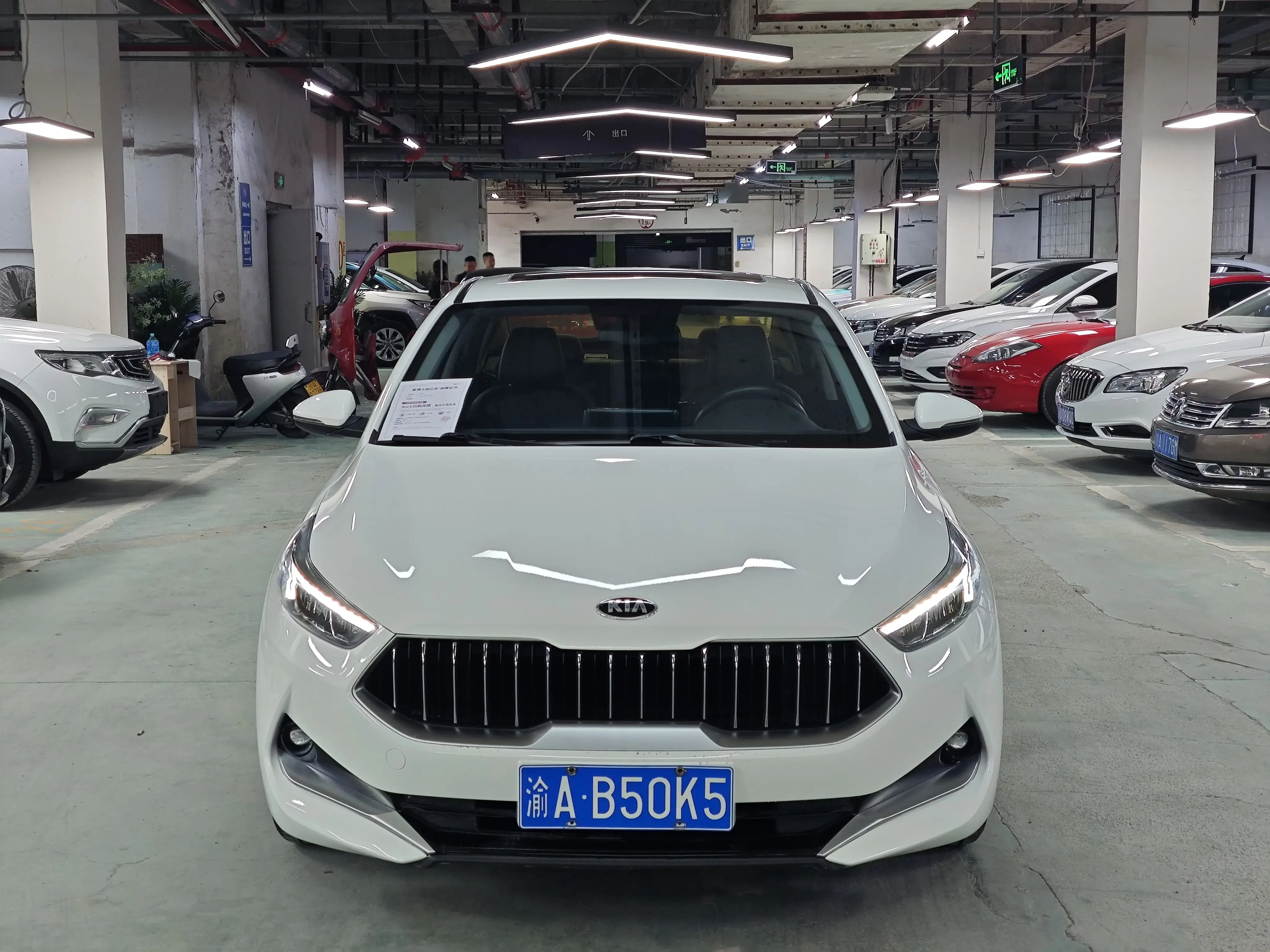Kia K3