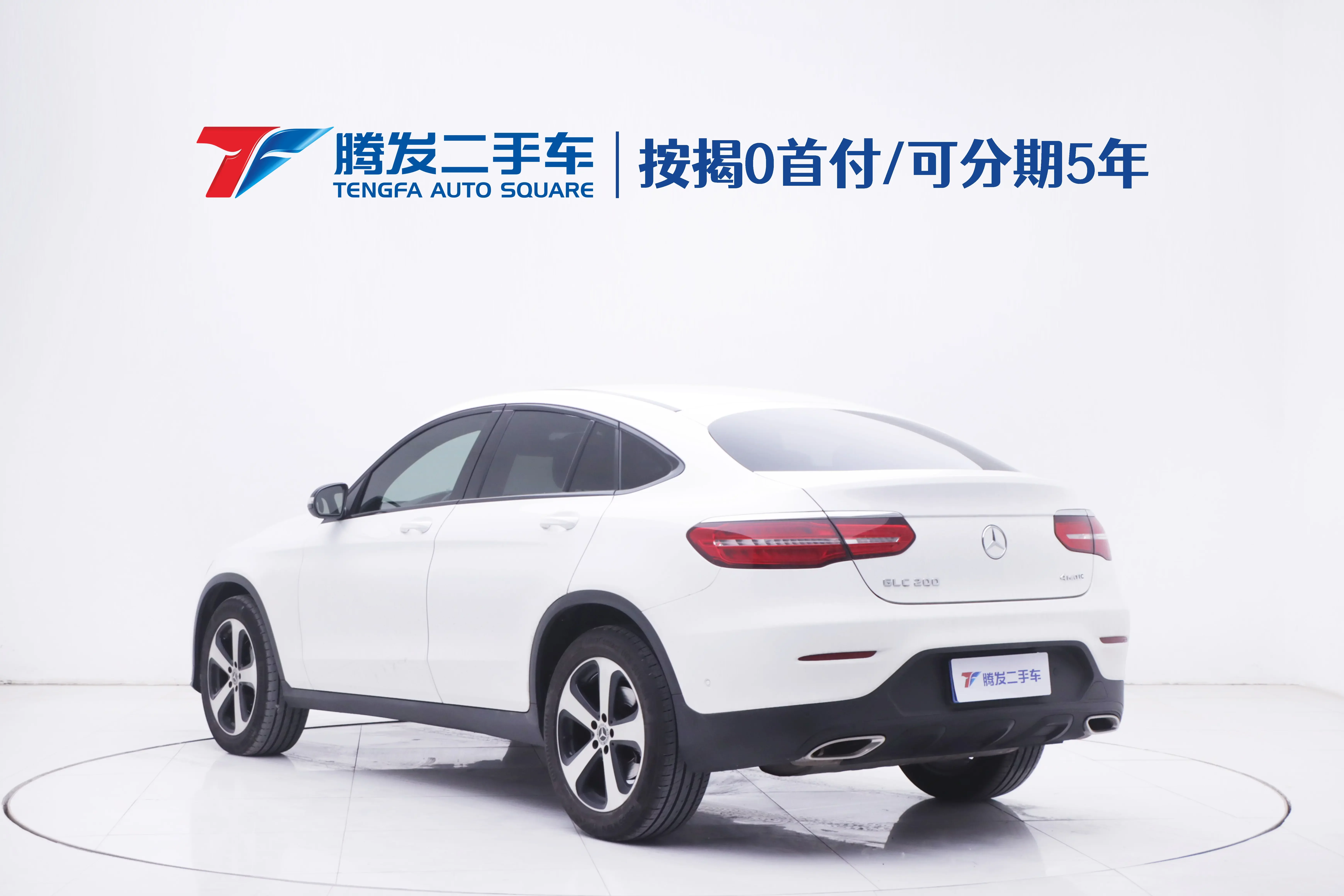 Mercedes-Benz GLC Coupe