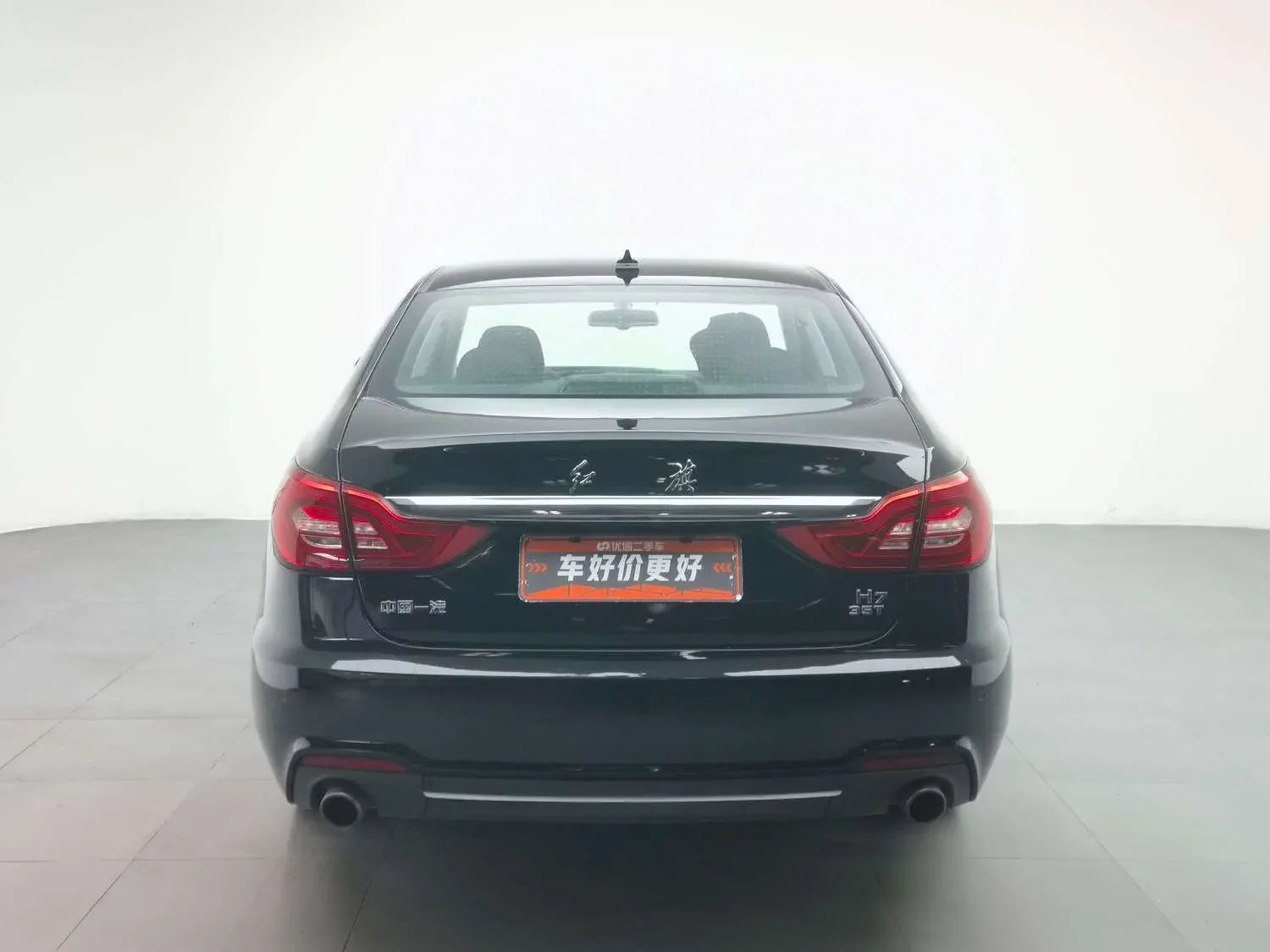 Hongqi H7