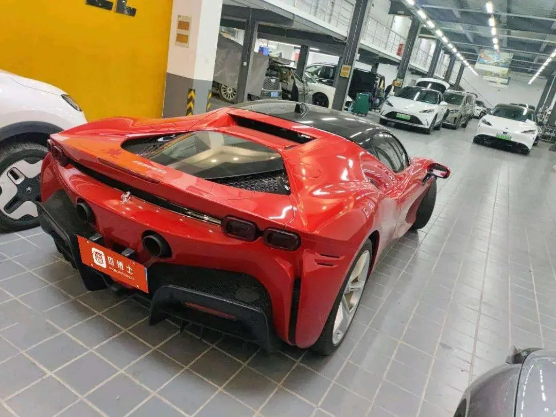 Ferrari SF90