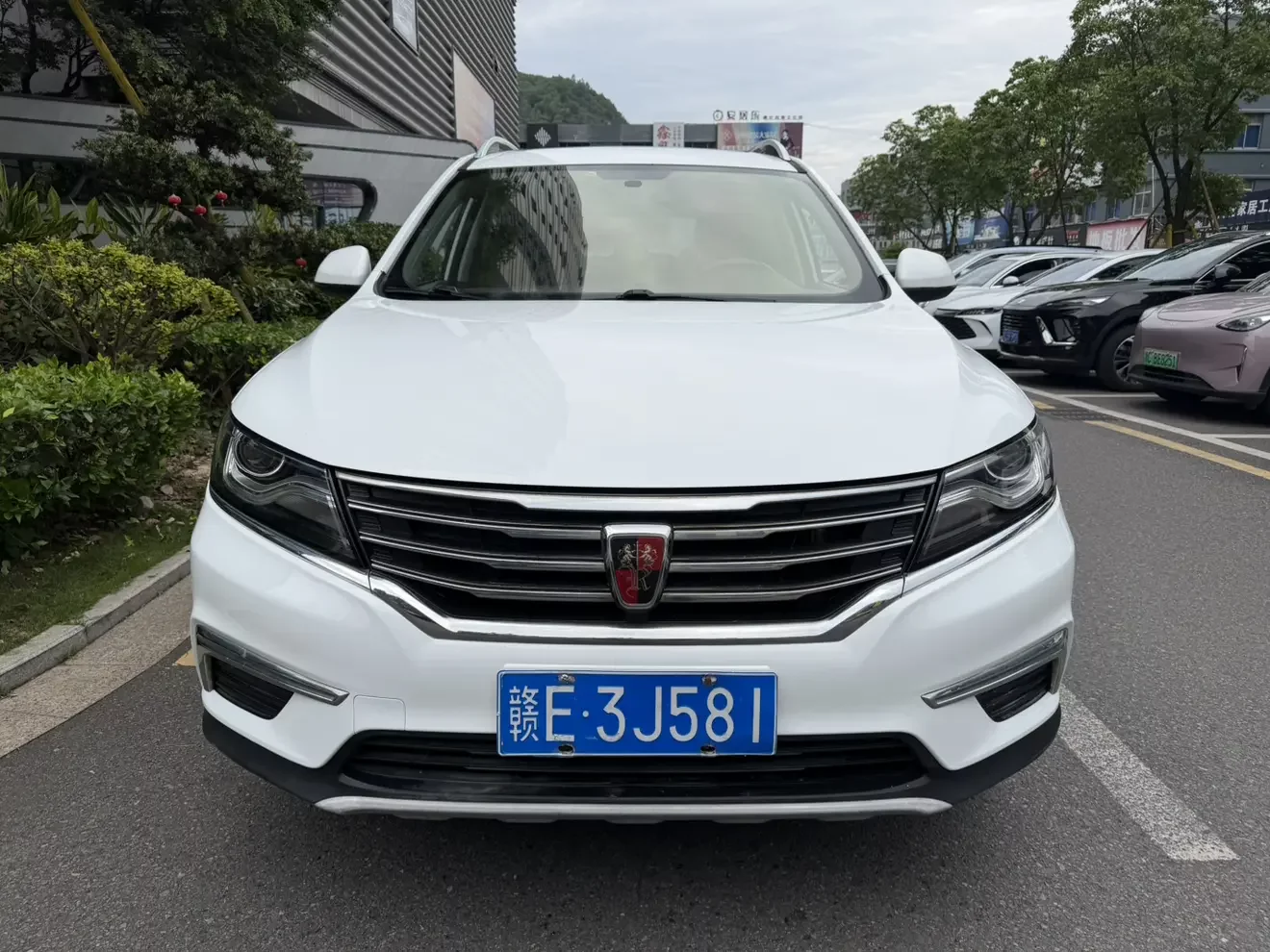 Roewe RX5