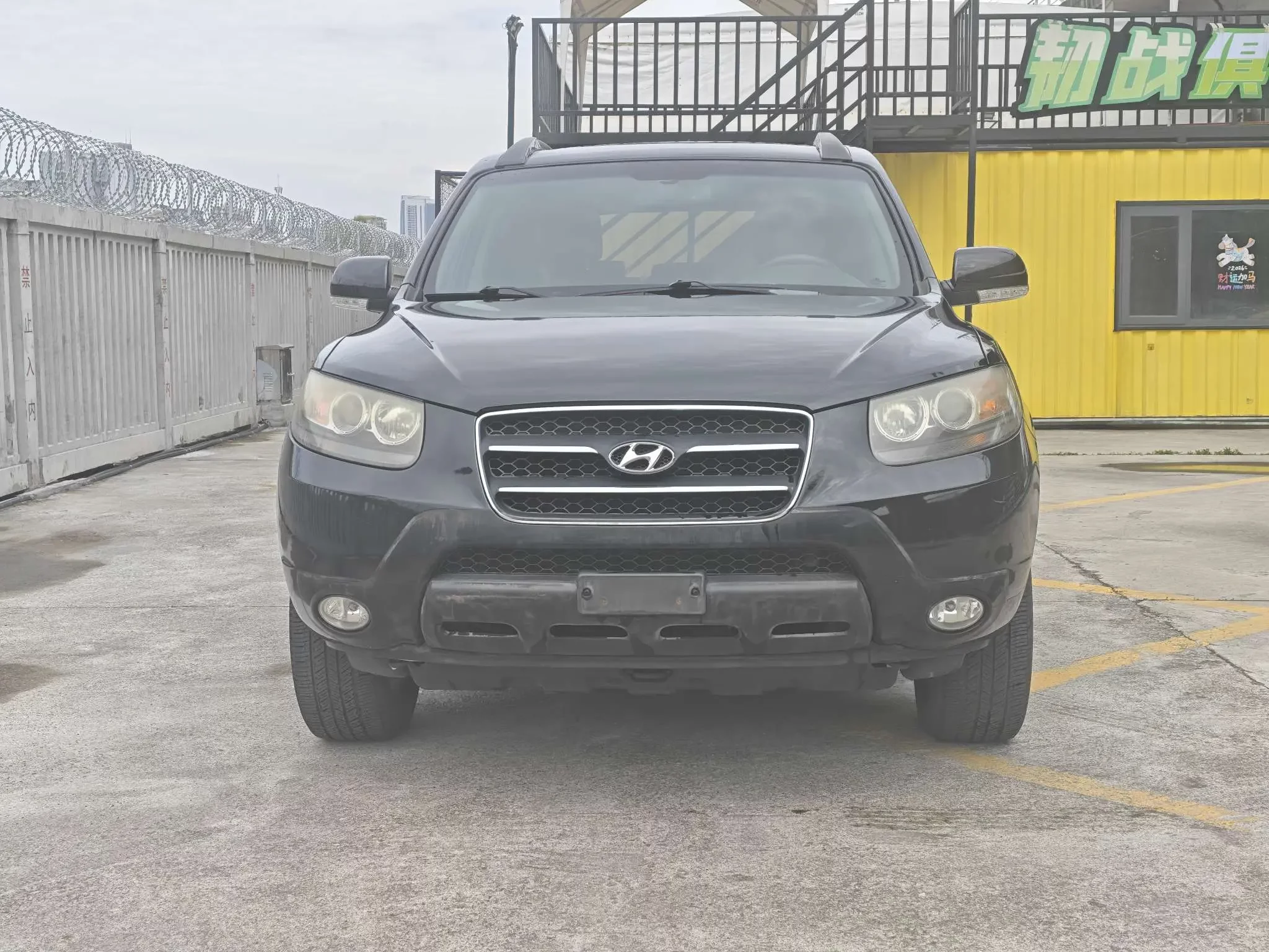 Hyundai Santa Claus Classic
