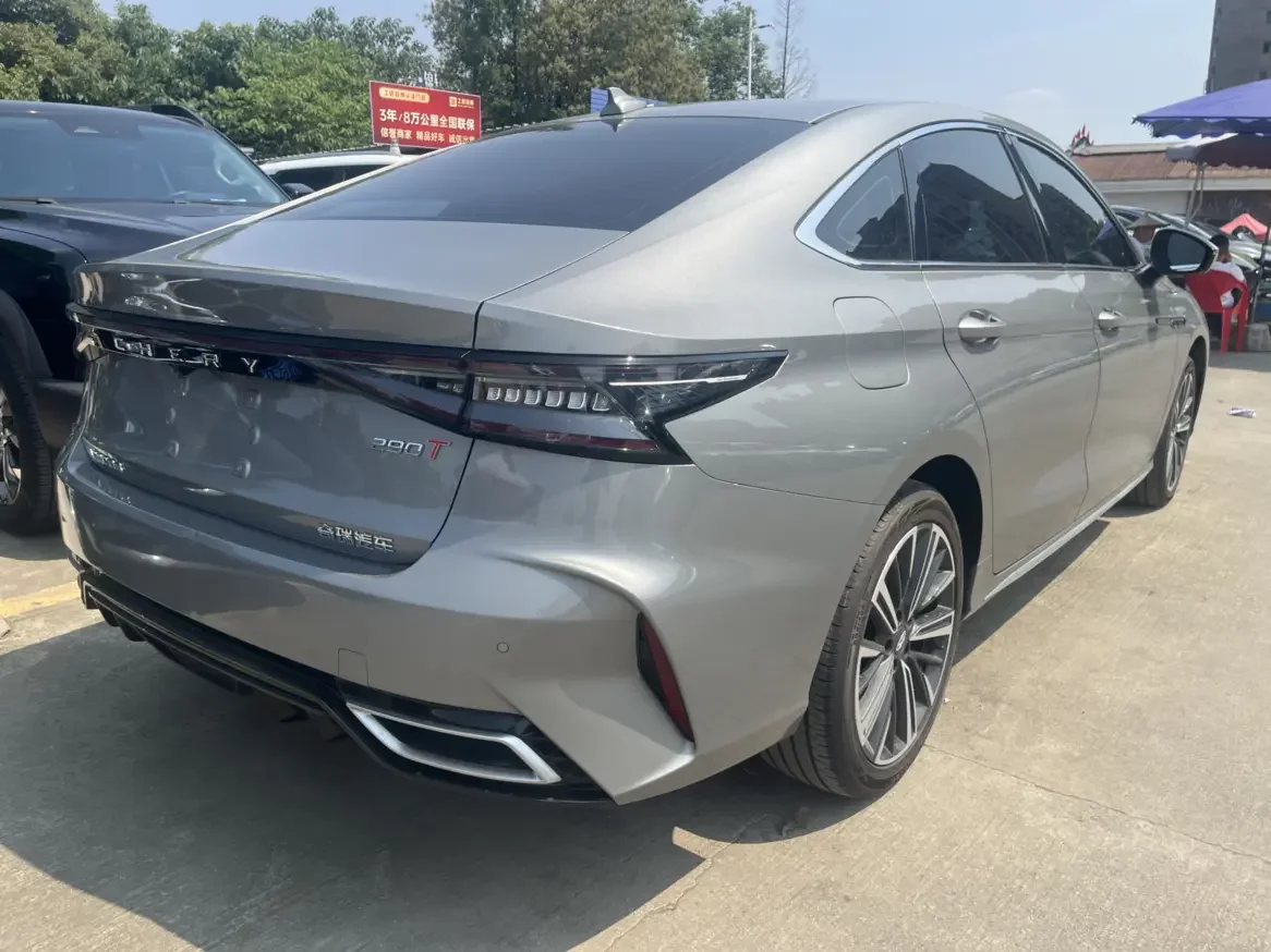 Chery Arrizo 8