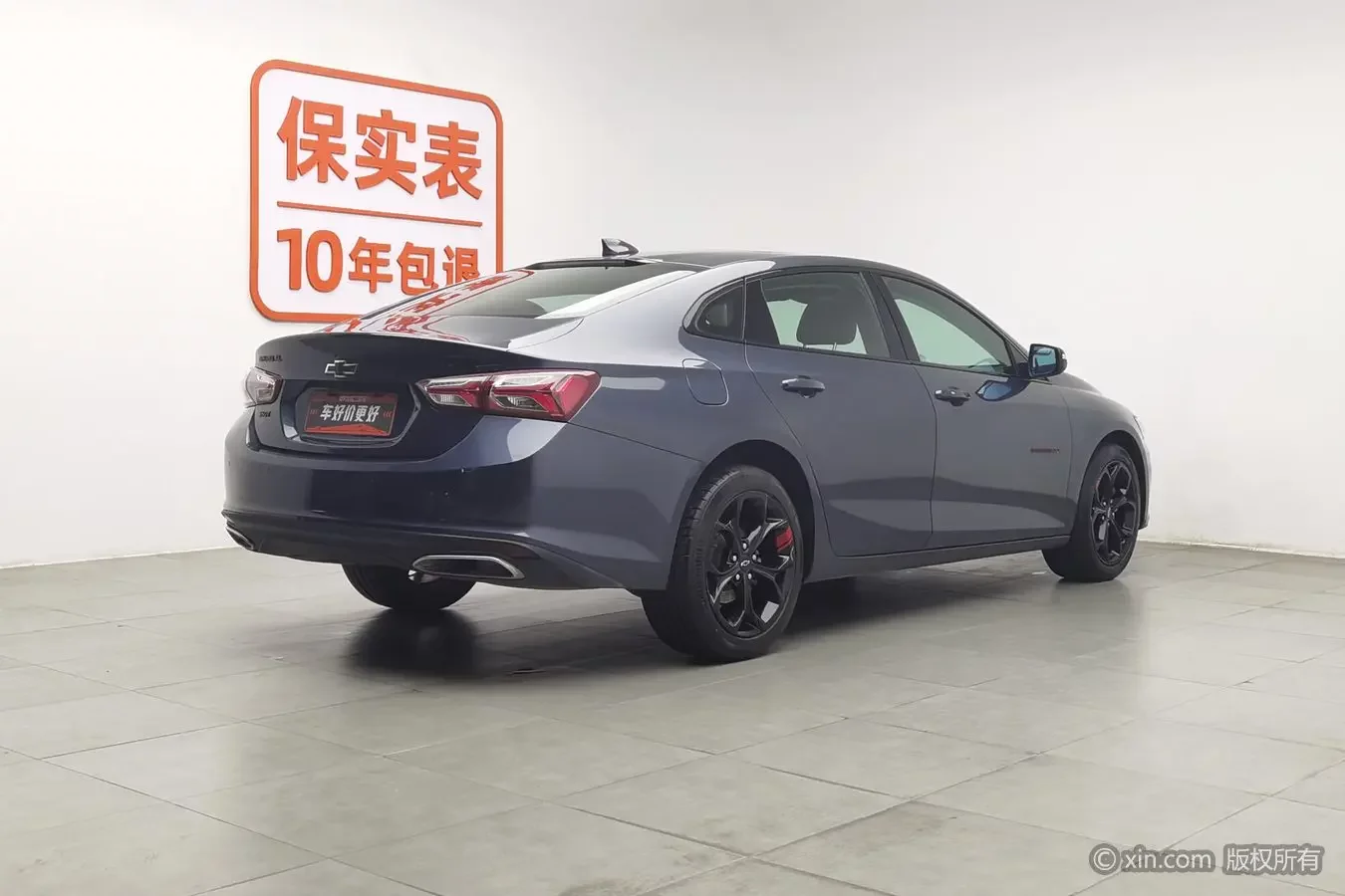 Chevrolet Malibu XL