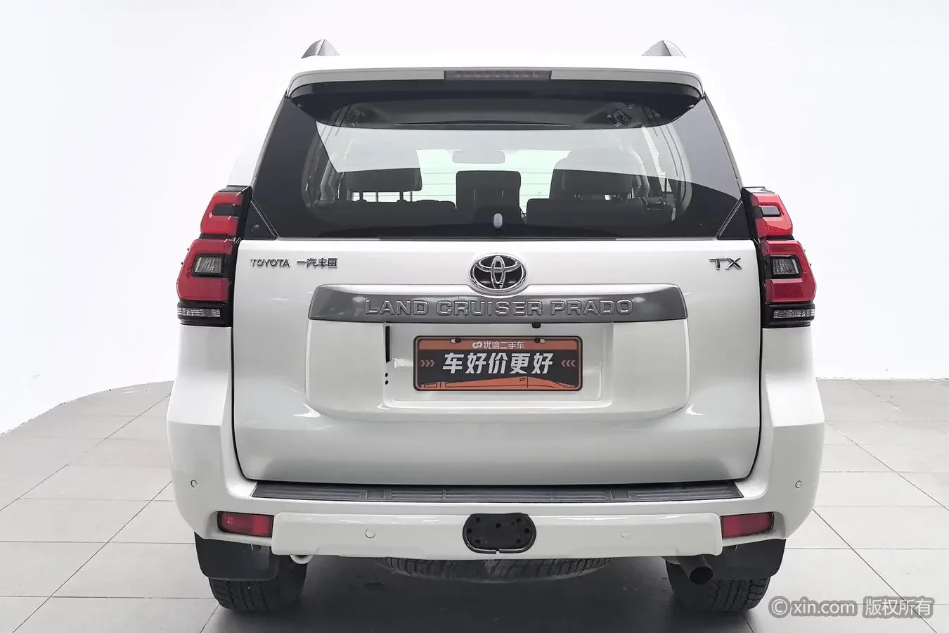 Toyota prado