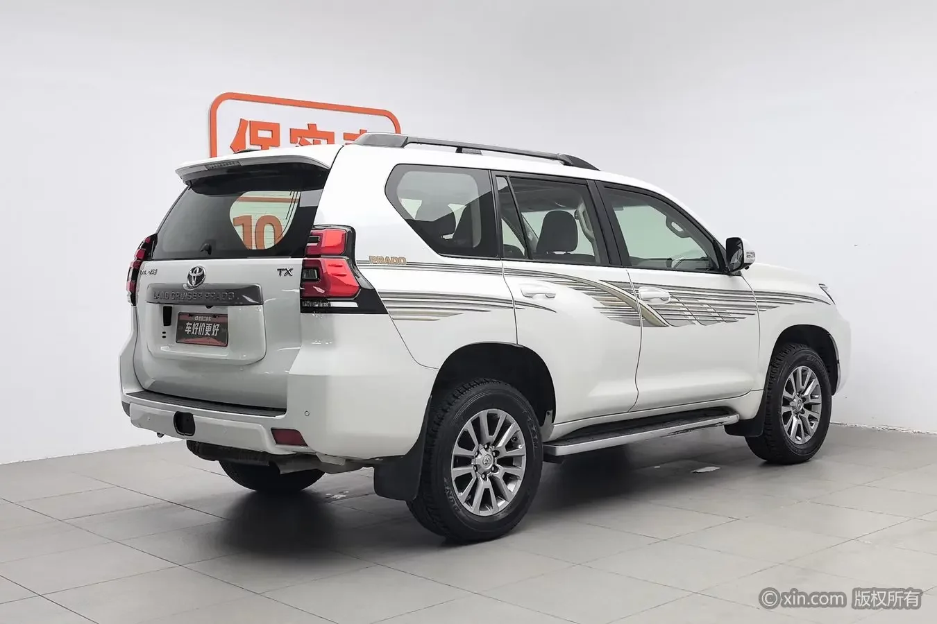 Toyota prado