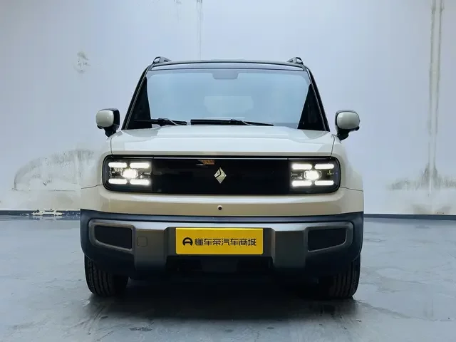 Baojun Yueya Plus