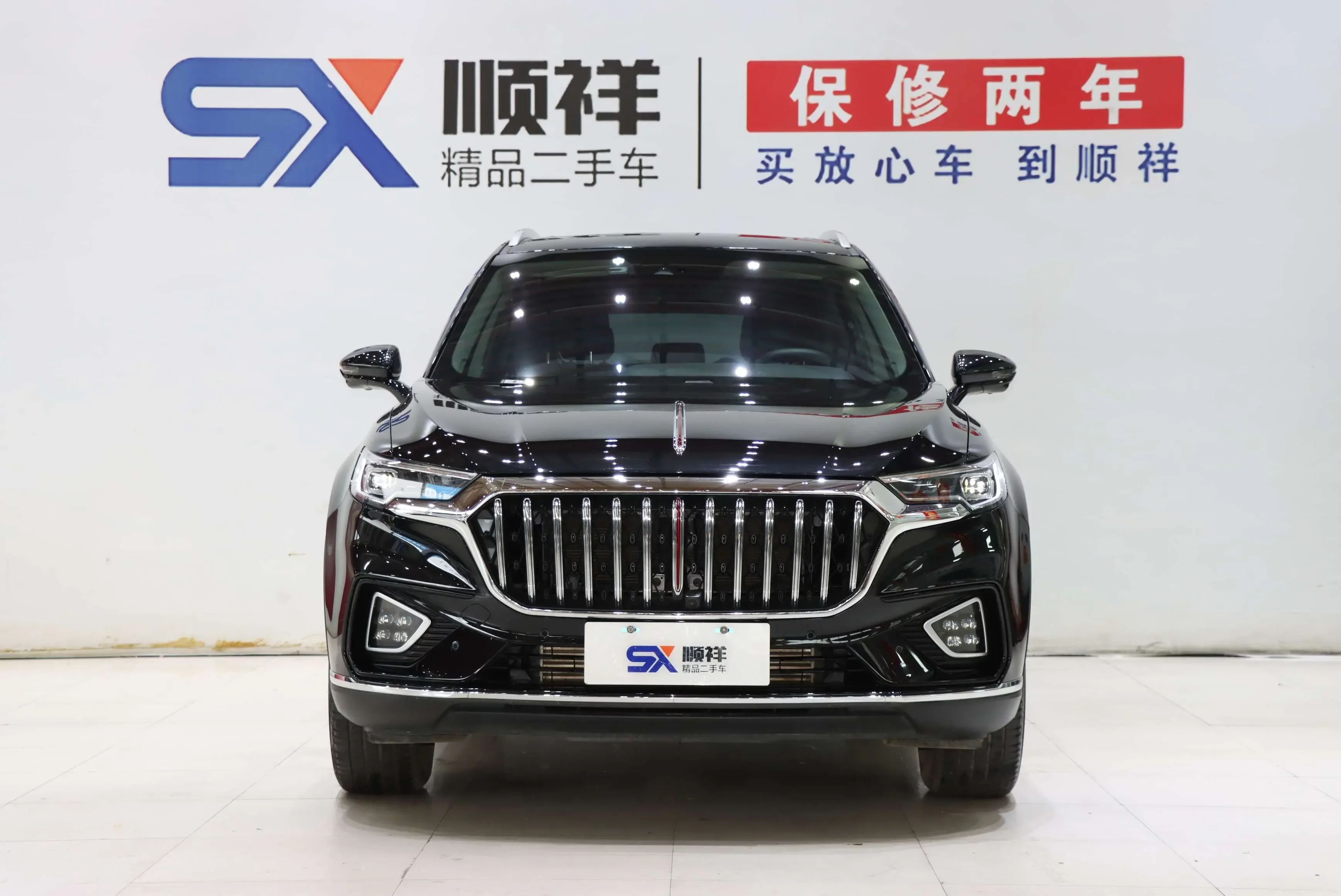 Hongqi HS5